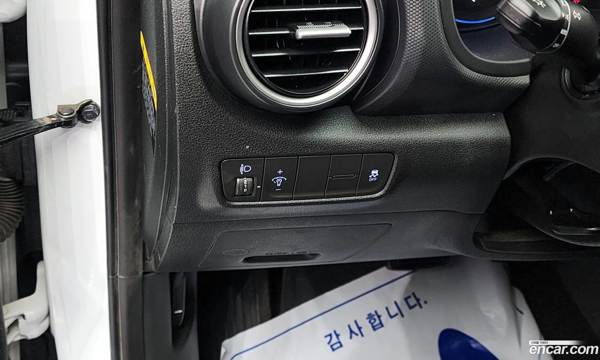 Korex Auto Trade - фотография 14894787