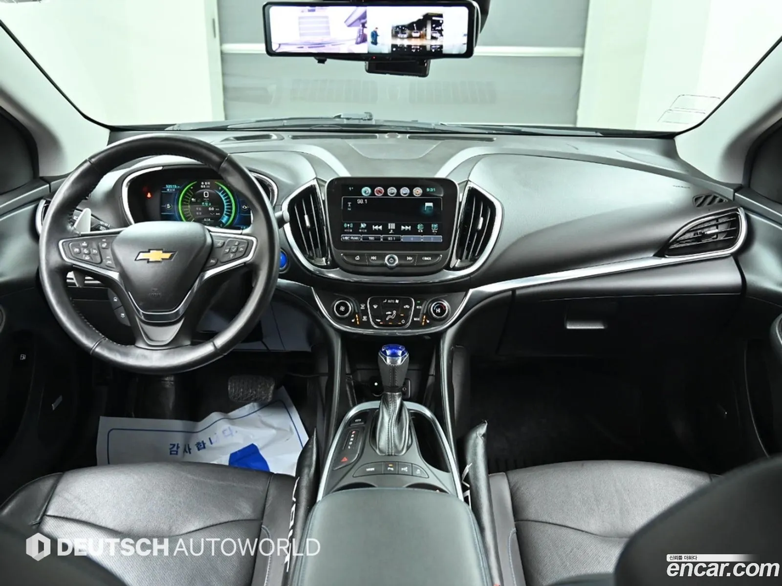 Korex Auto Trade - фотография 4582574
