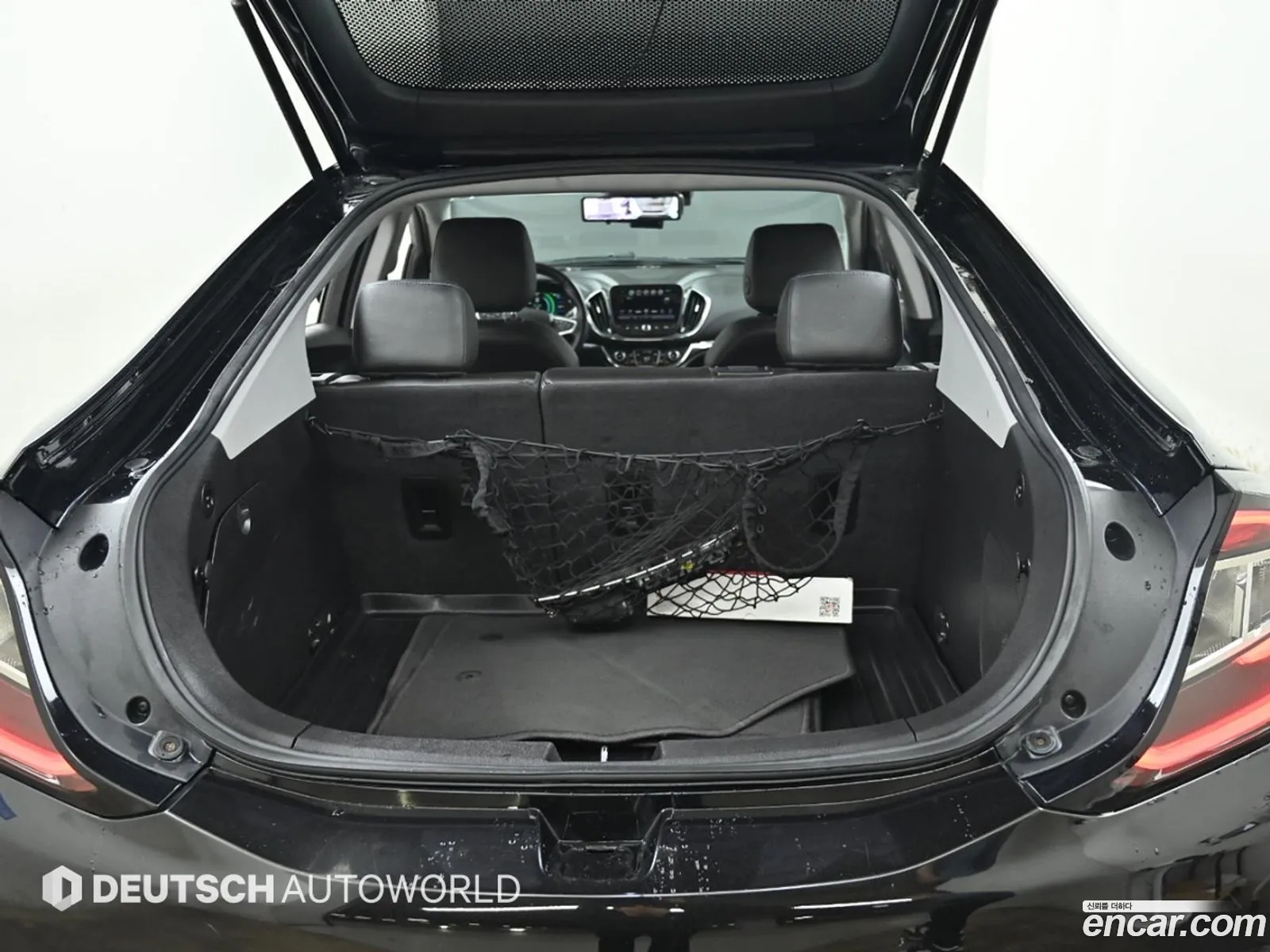 Korex Auto Trade - фотография 4582589