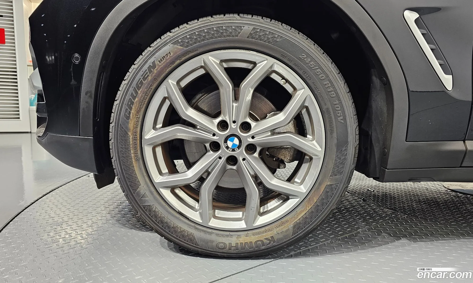 Korex Auto Trade - фотография 15679228