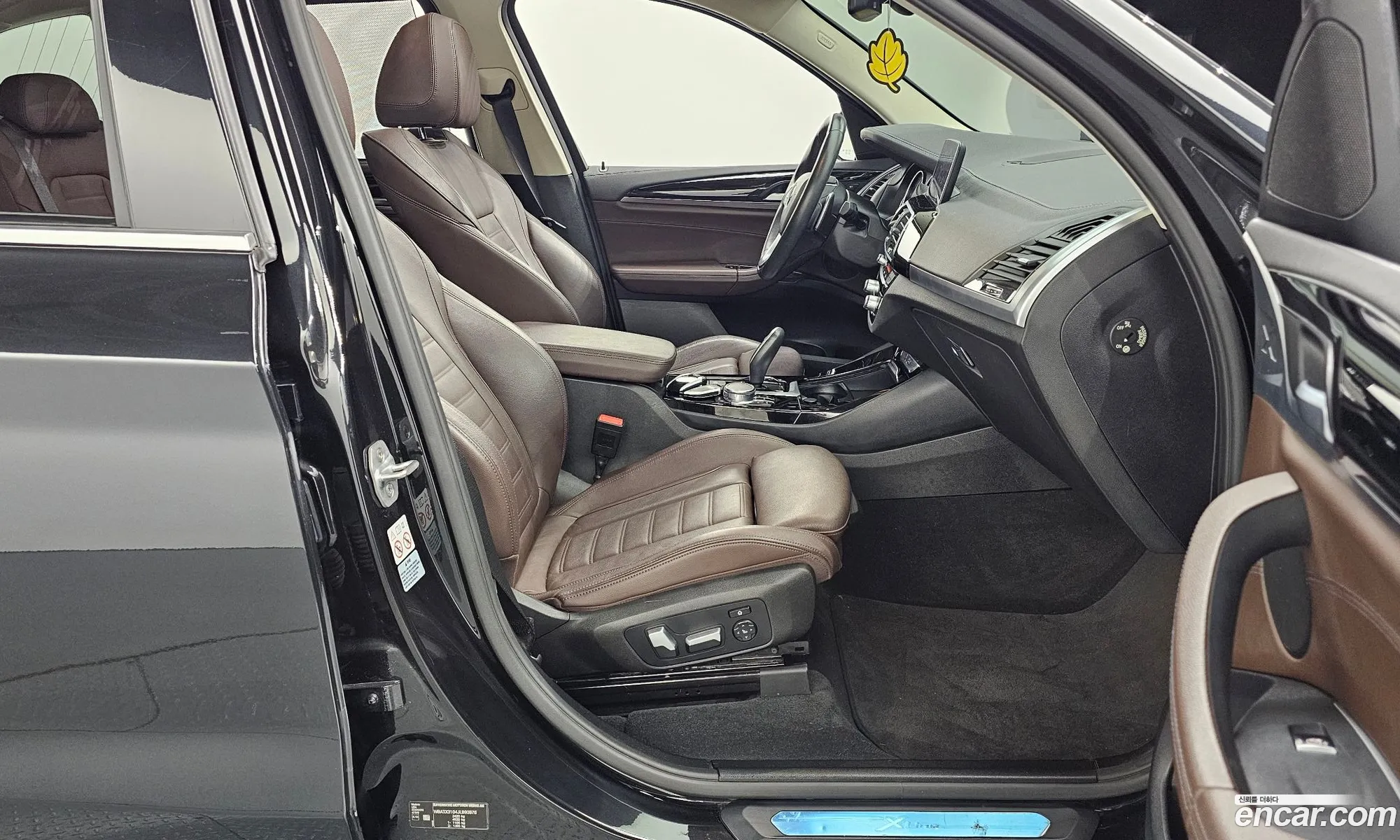 Korex Auto Trade - фотография 15679238