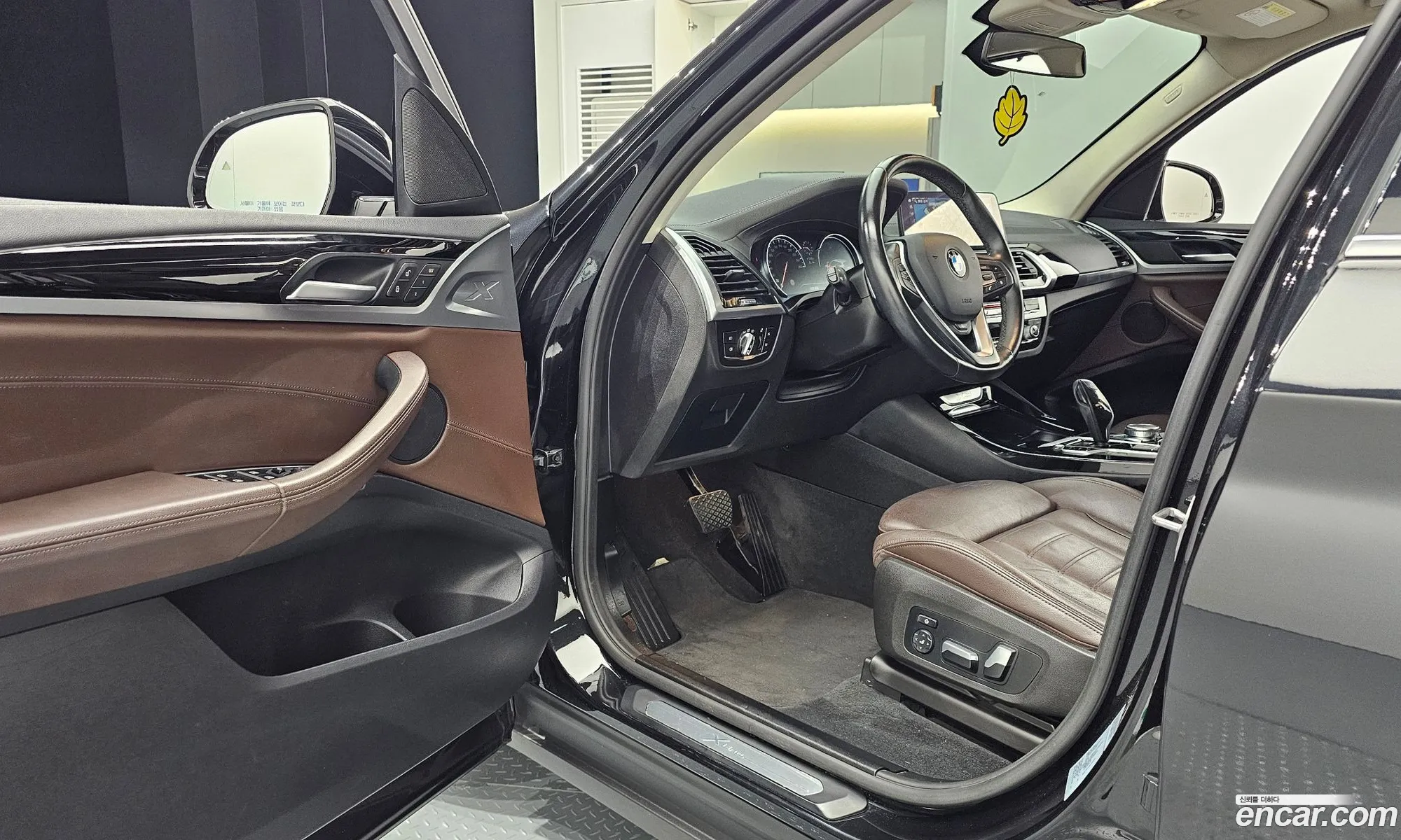 Korex Auto Trade - фотография 15679240