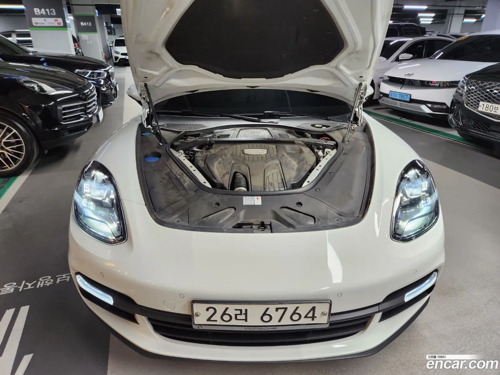 Korex Auto Trade - фотография 945064
