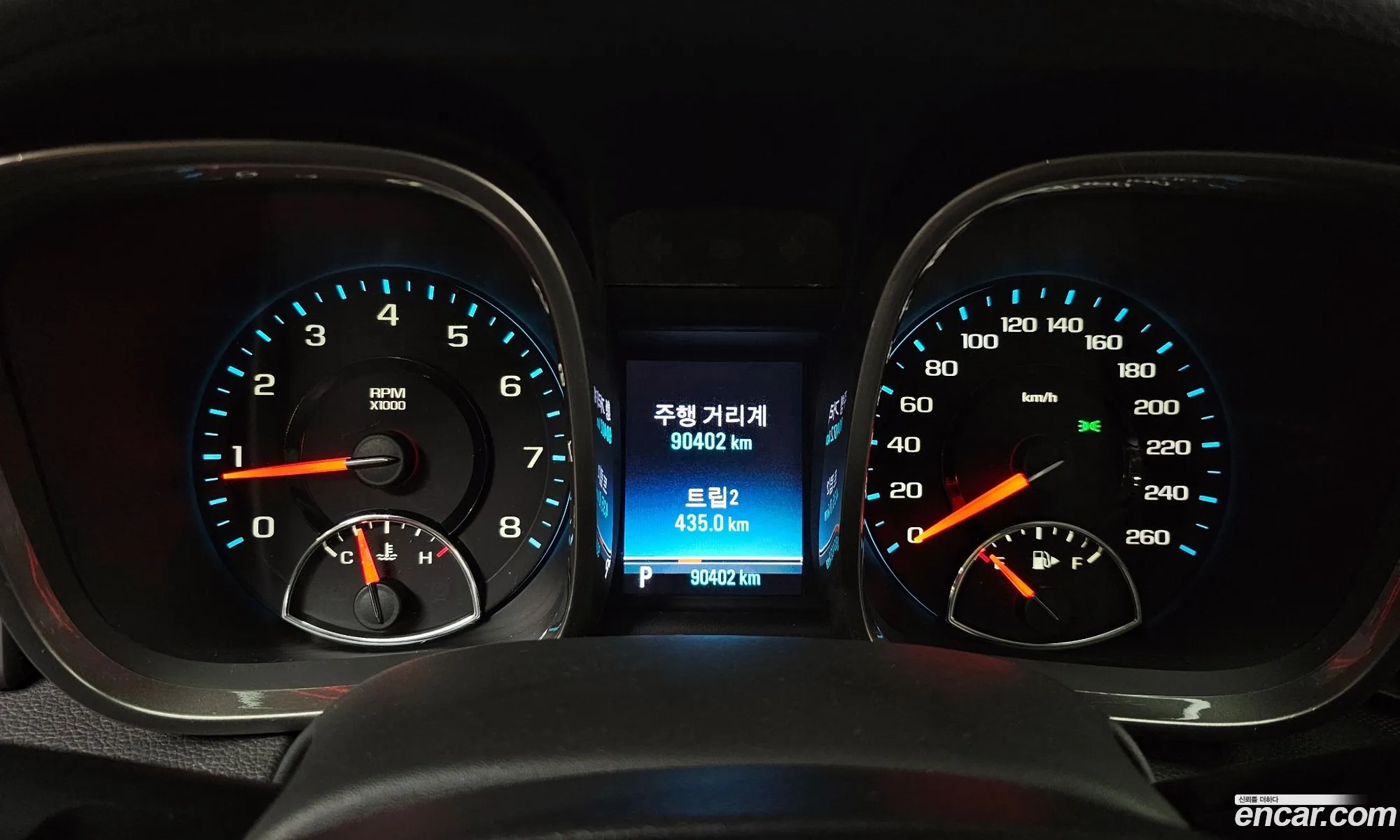 Korex Auto Trade - фотография 5202829
