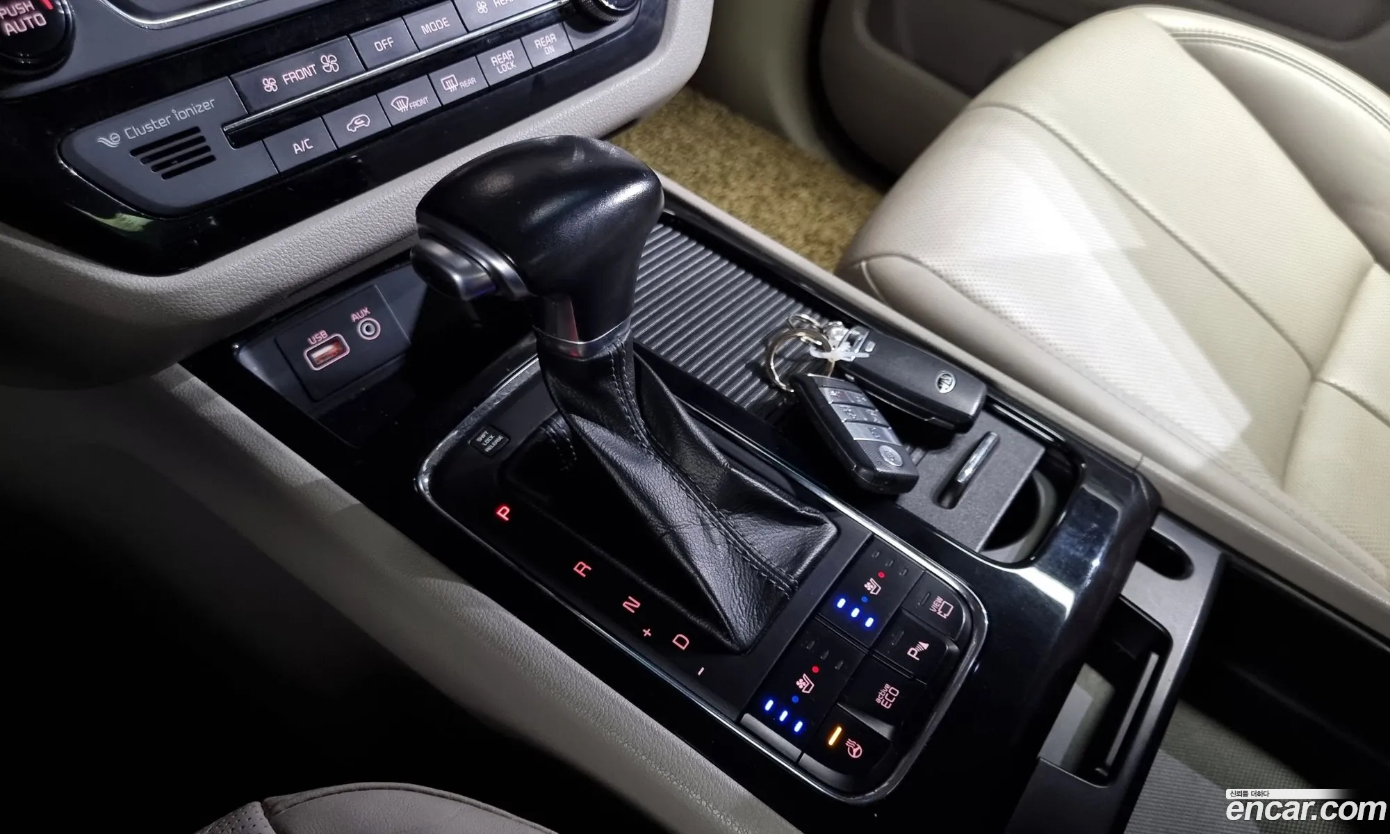 Korex Auto Trade - фотография 15692094