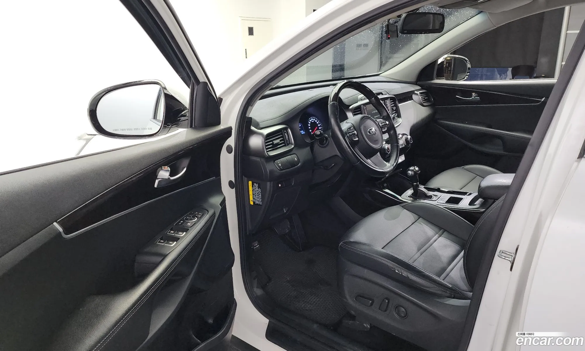 Korex Auto Trade - фотография 17256205