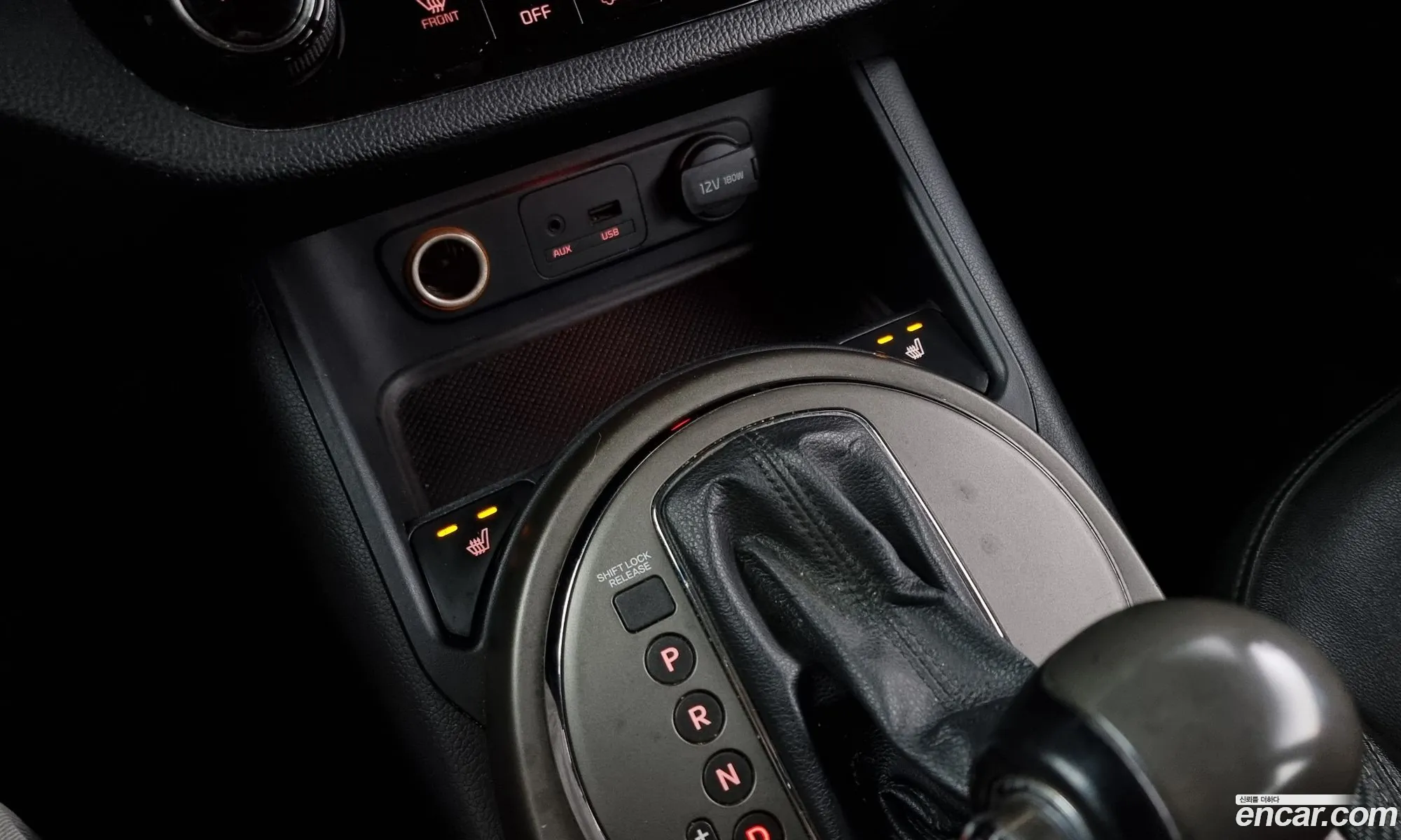 Korex Auto Trade - фотография 17314143