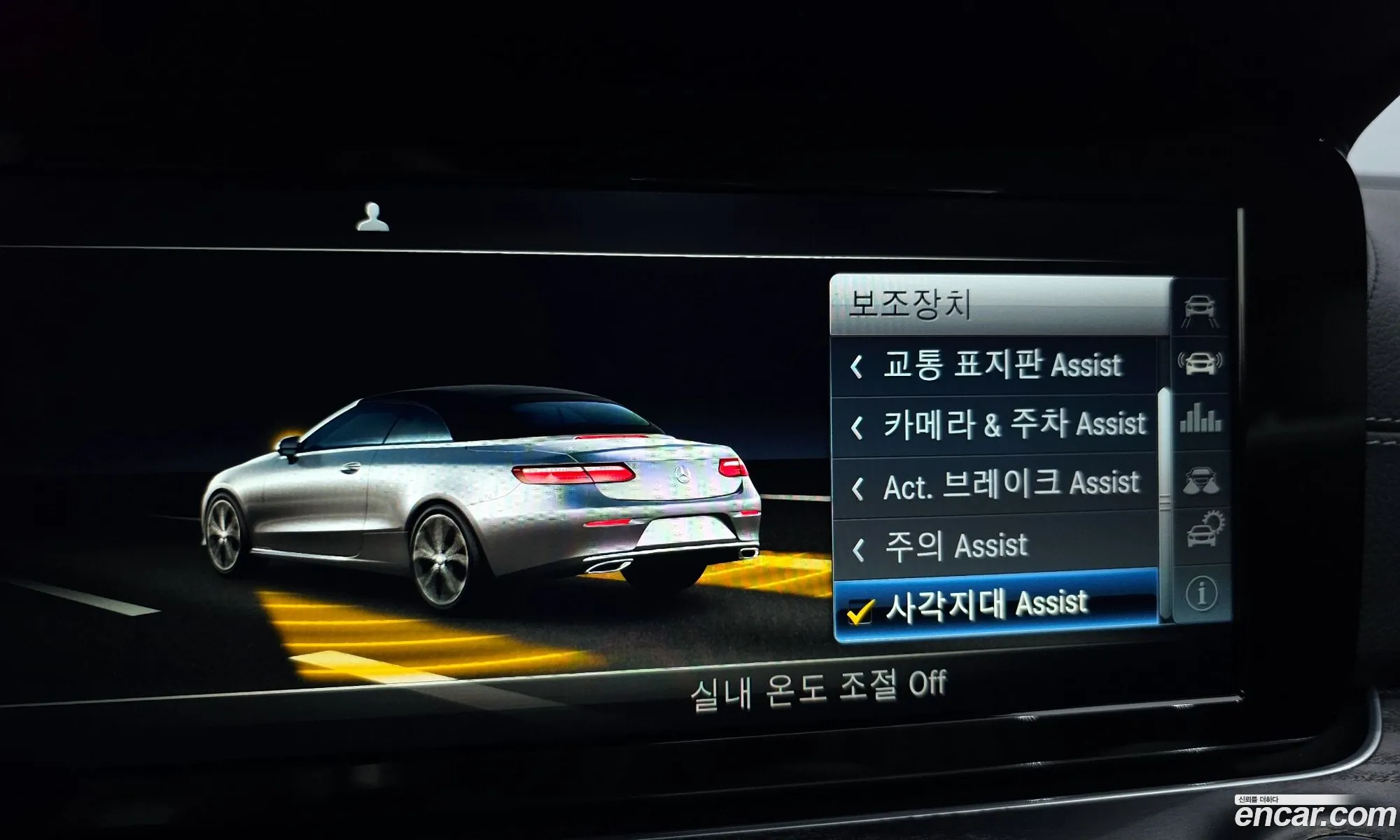 Korex Auto Trade - фотография 12535723