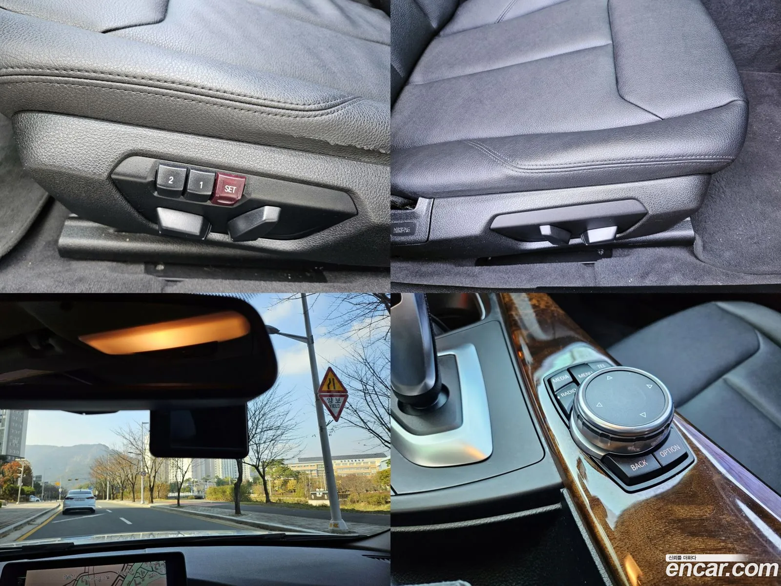Korex Auto Trade - фотография 17091606