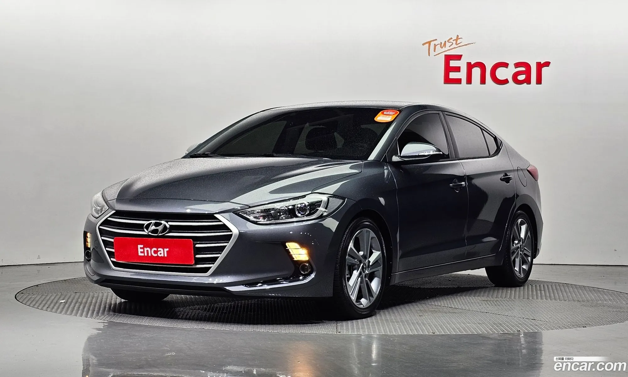 Hyundai Avante Vi 16 Gdi Value Plus 2017 - фотография 17292660