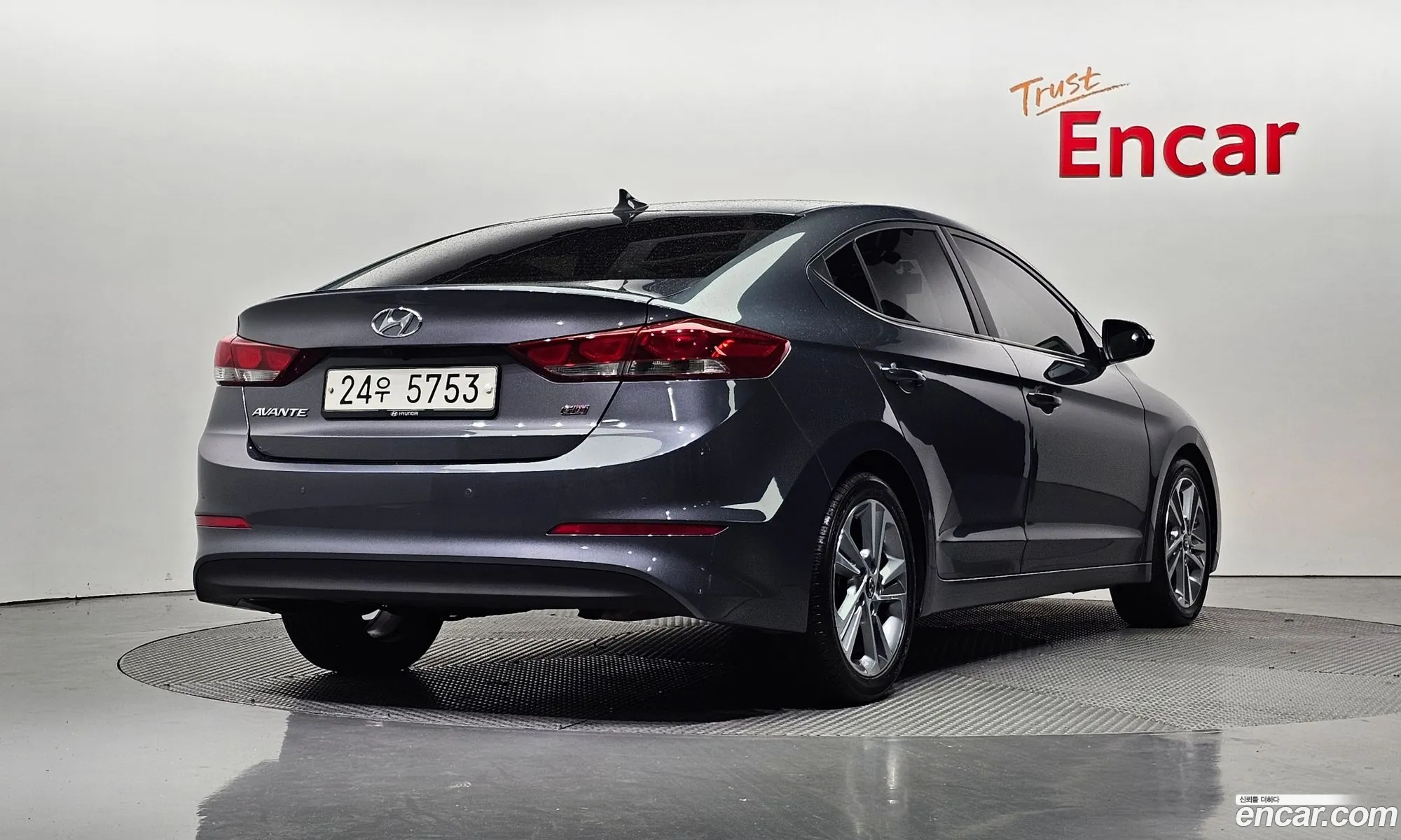 Hyundai Avante Vi 16 Gdi Value Plus 2017 - фотография 17292661