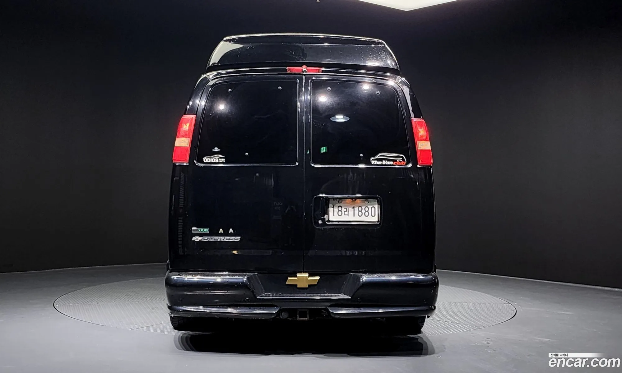 Chevrolet Express Van 53 - фотография 7333578