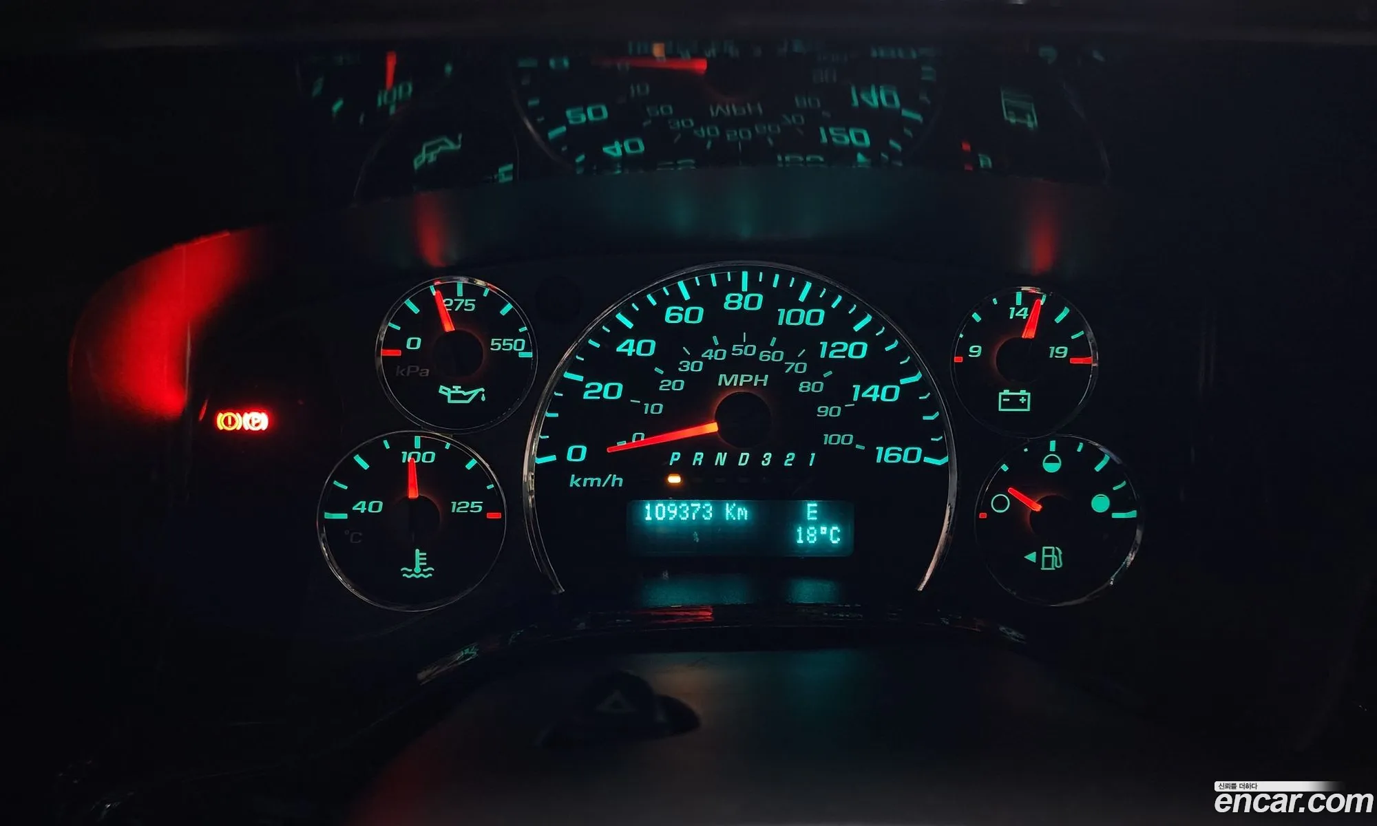 Korex Auto Trade - фотография 7341472