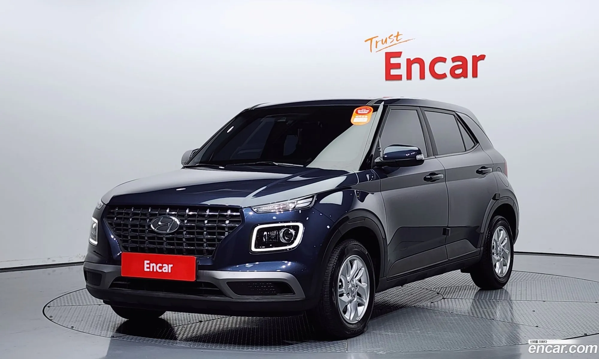 Hyundai Venue I 16 Modern 2020 - фотография 15703032