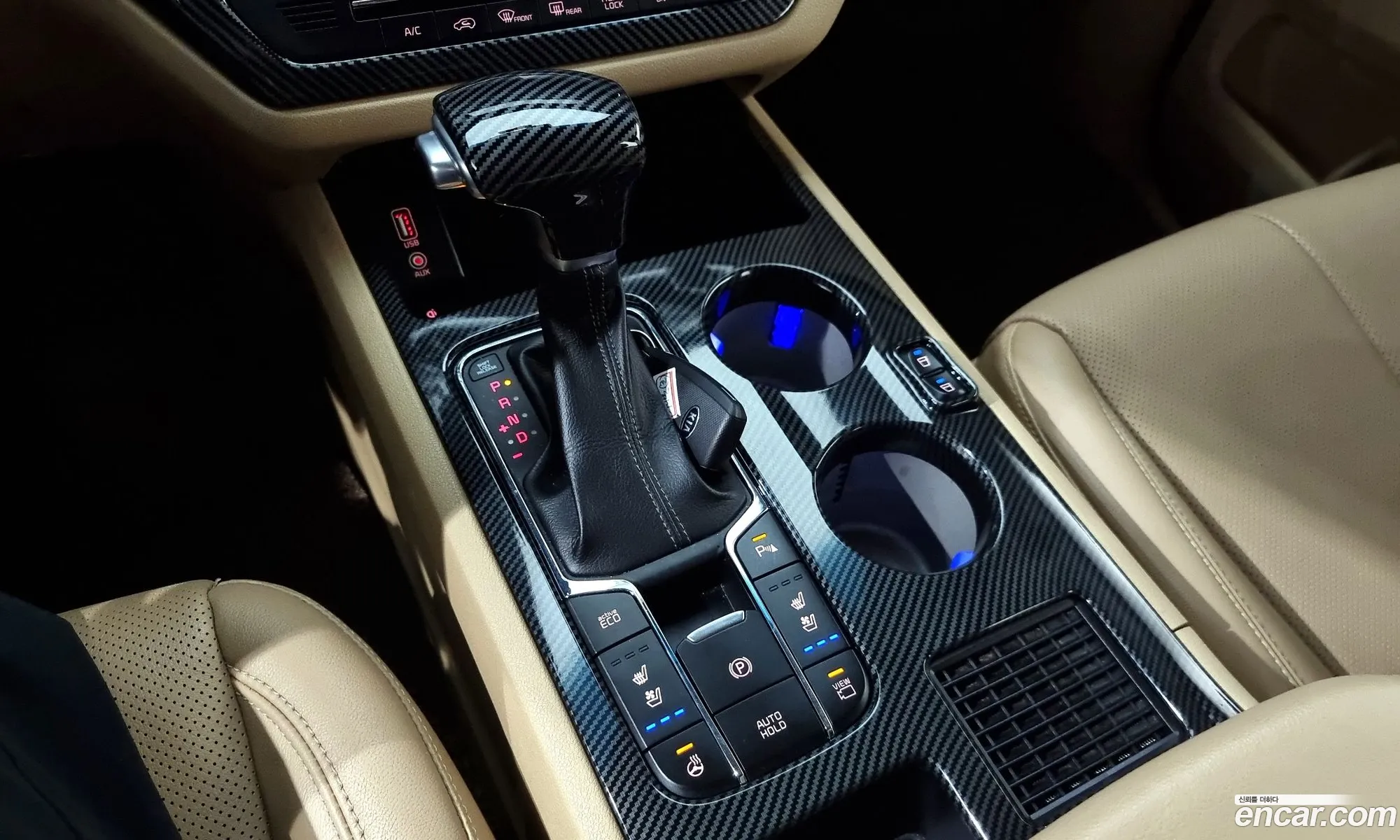 Korex Auto Trade - фотография 11082440