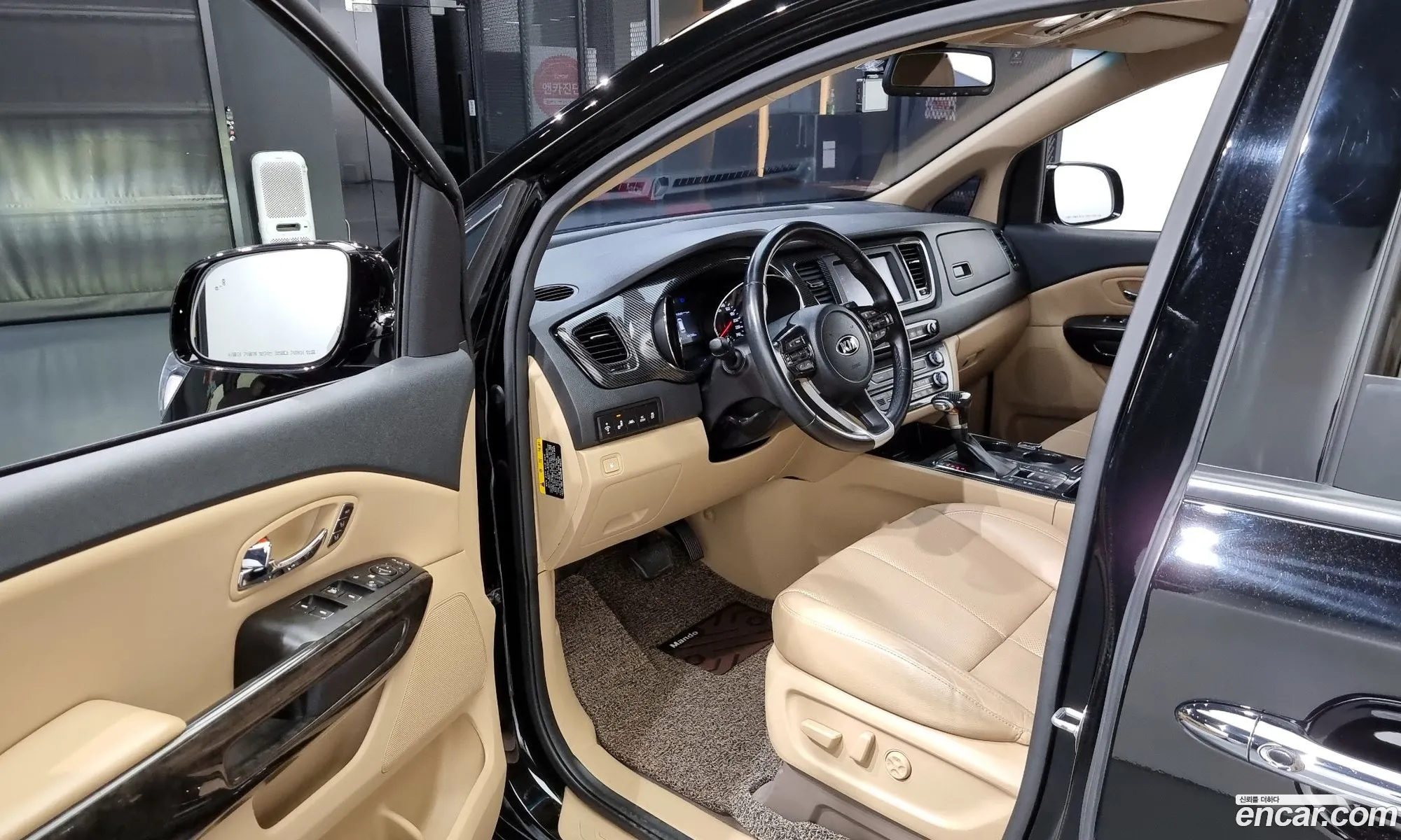 Korex Auto Trade - фотография 11082442