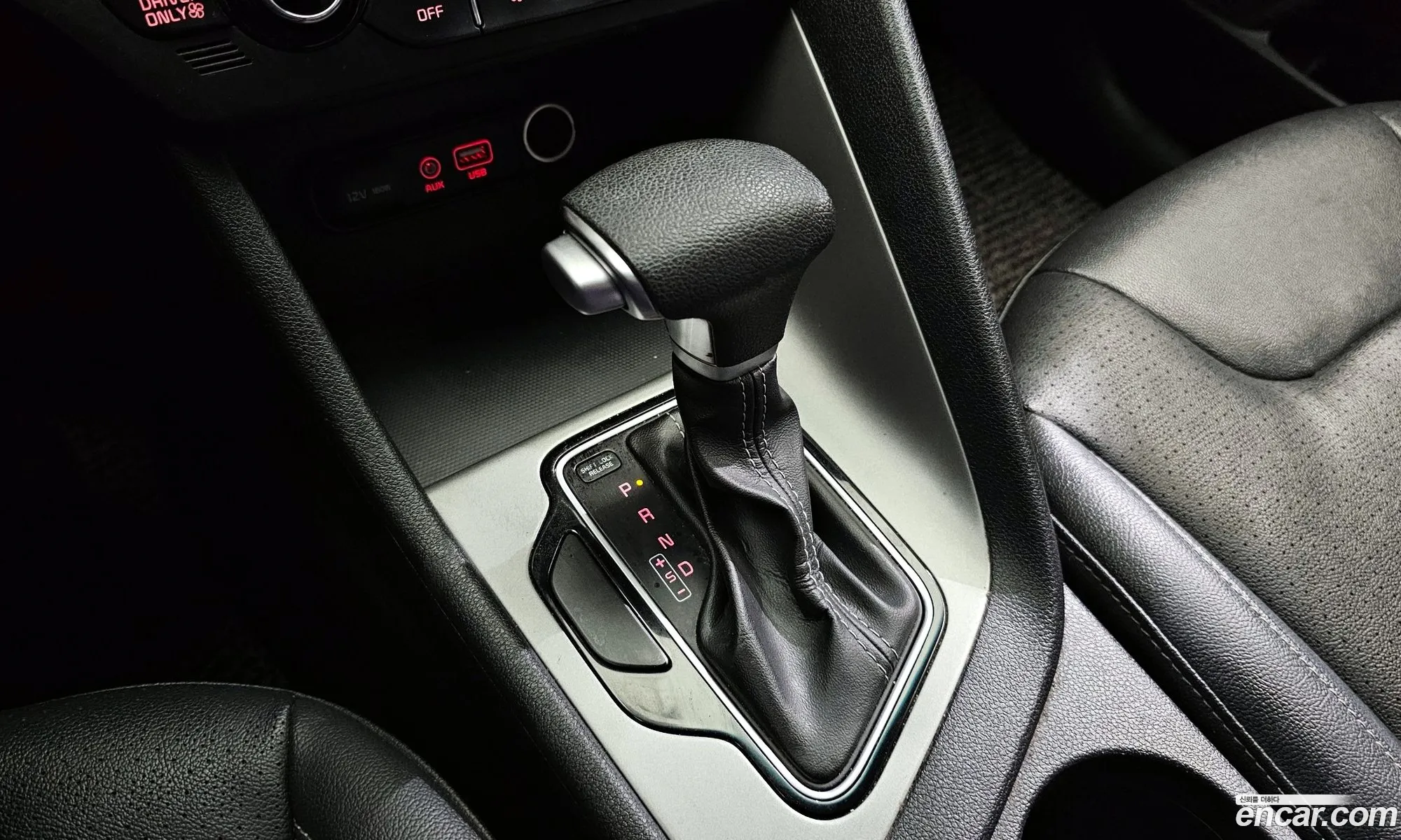 Korex Auto Trade - фотография 11476541