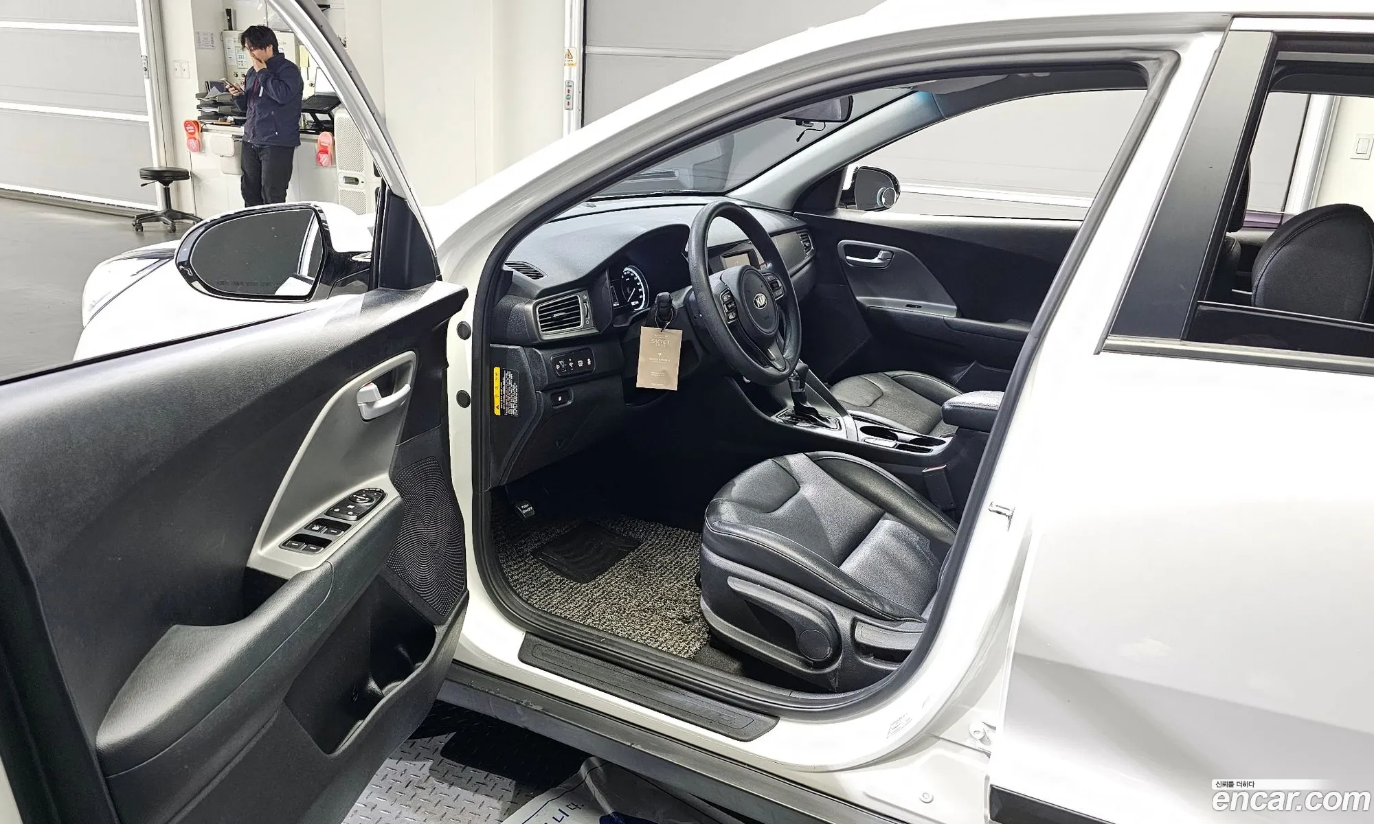 Korex Auto Trade - фотография 11476543