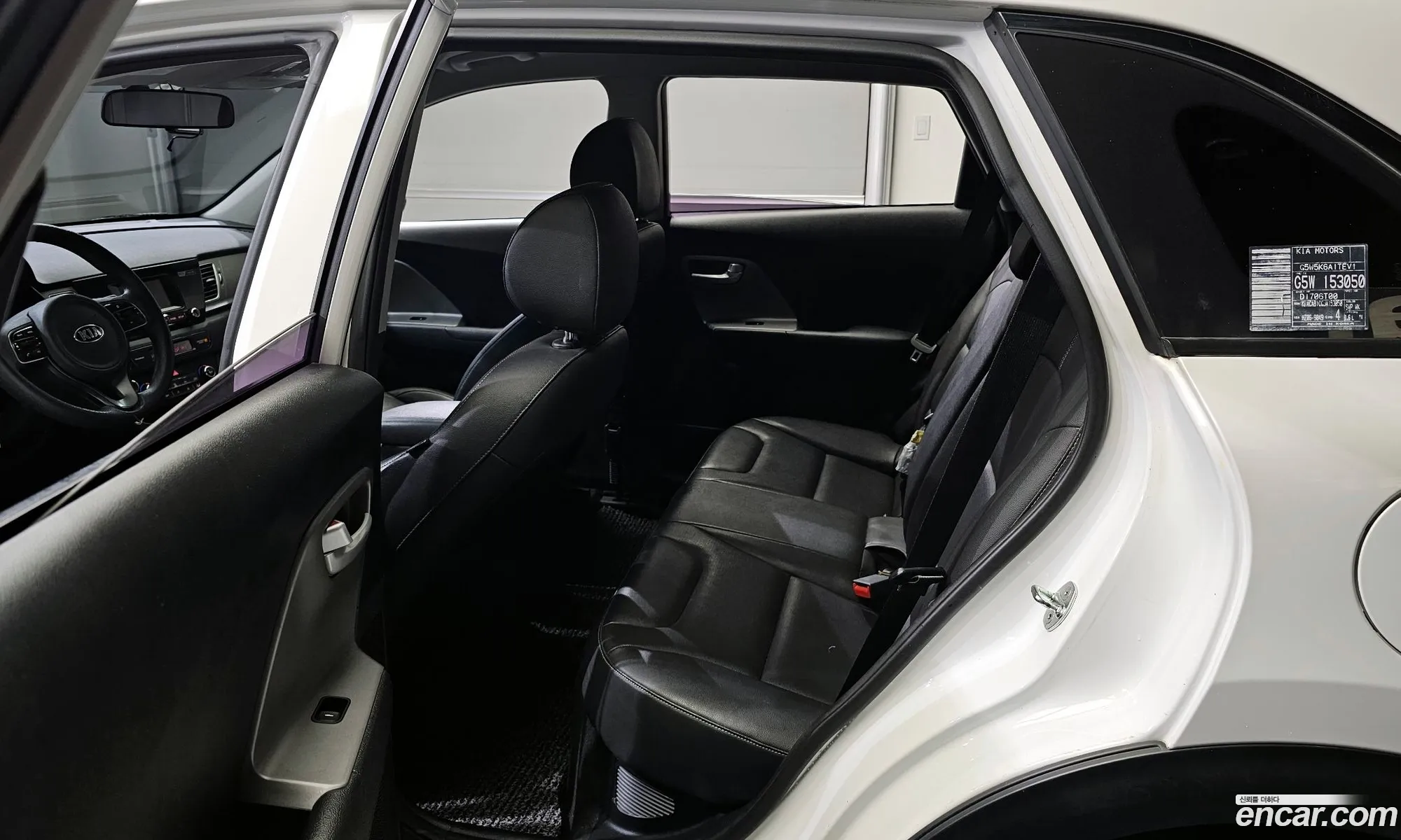 Korex Auto Trade - фотография 11476545