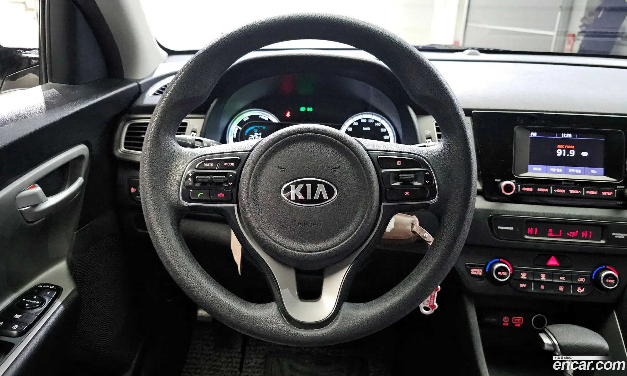 Korex Auto Trade - фотография 11476549