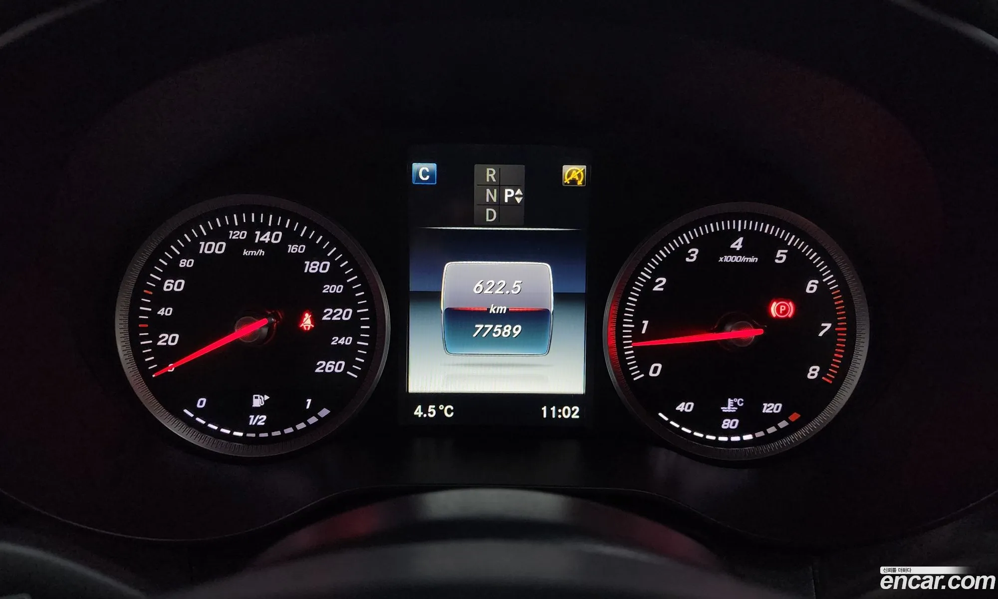 Korex Auto Trade - фотография 12379967