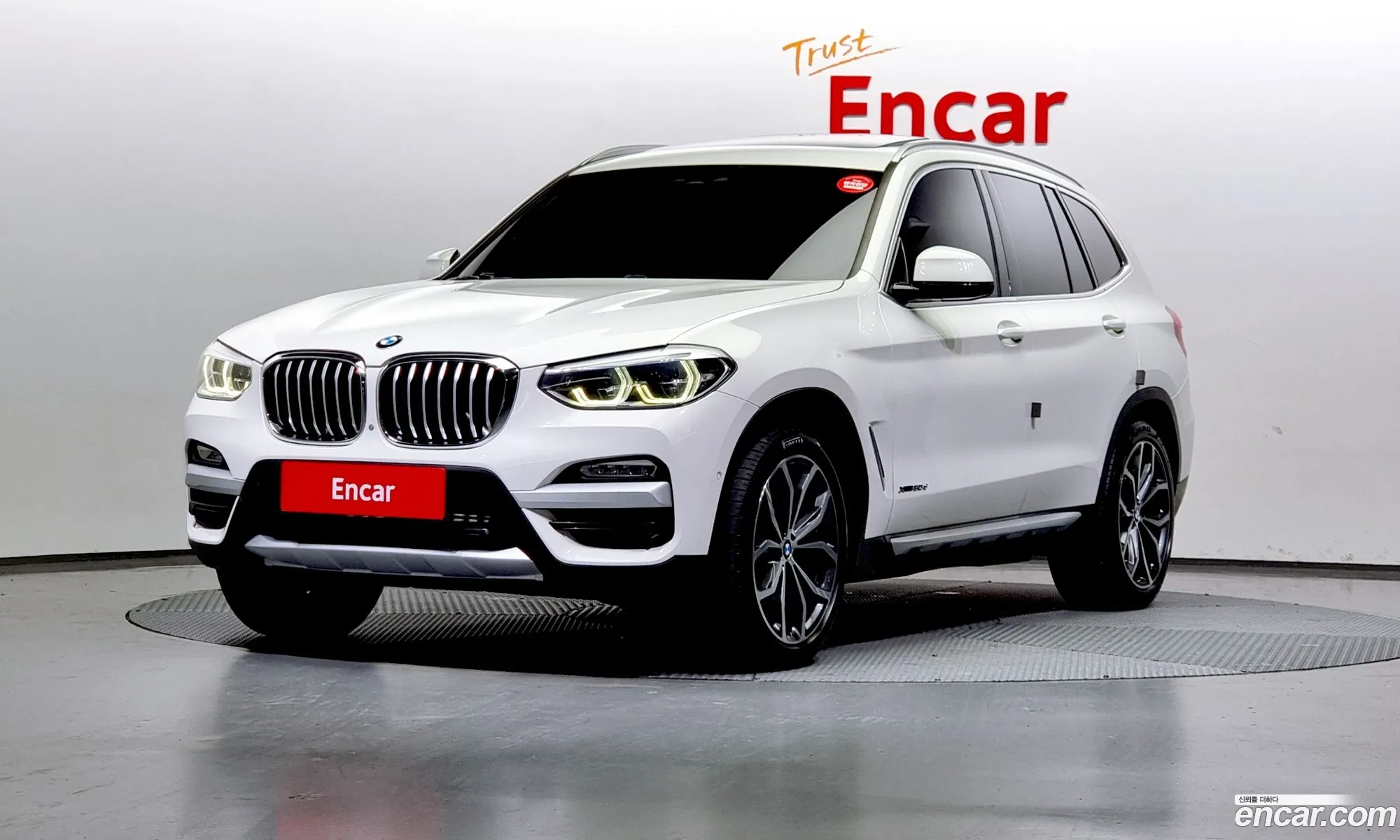 Korex Auto Trade - фотография 3796939