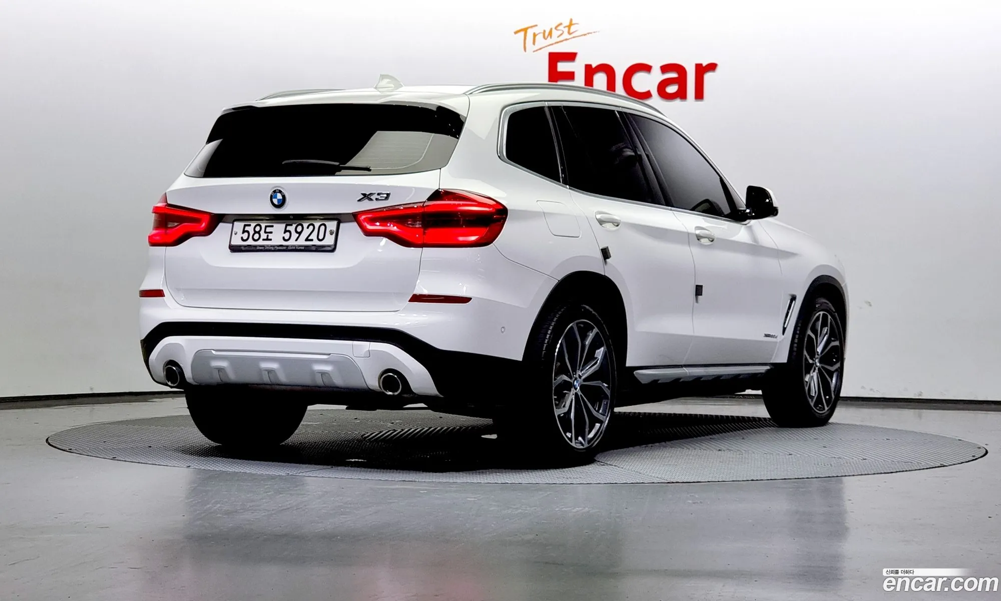 Korex Auto Trade - фотография 3796940