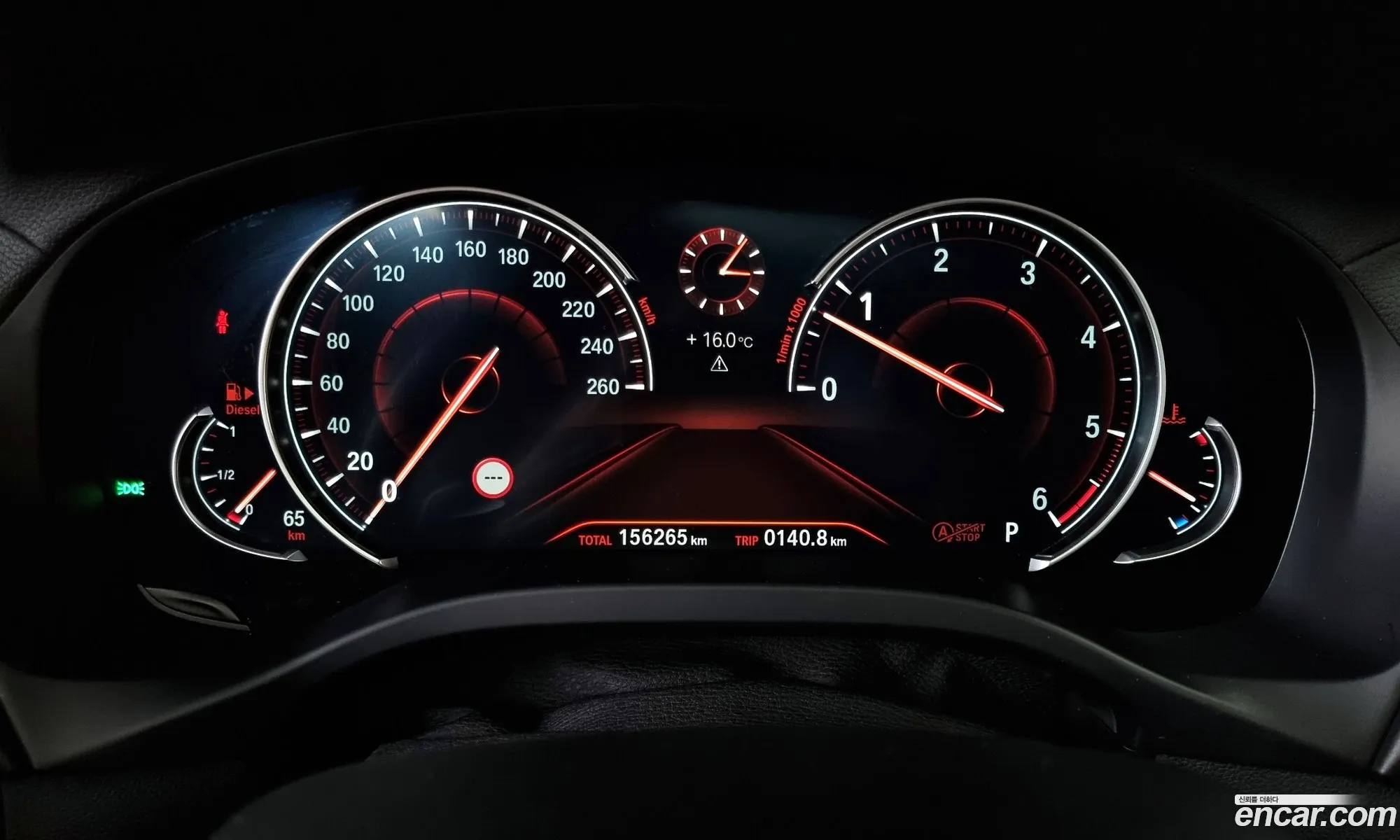 Korex Auto Trade - фотография 3796946