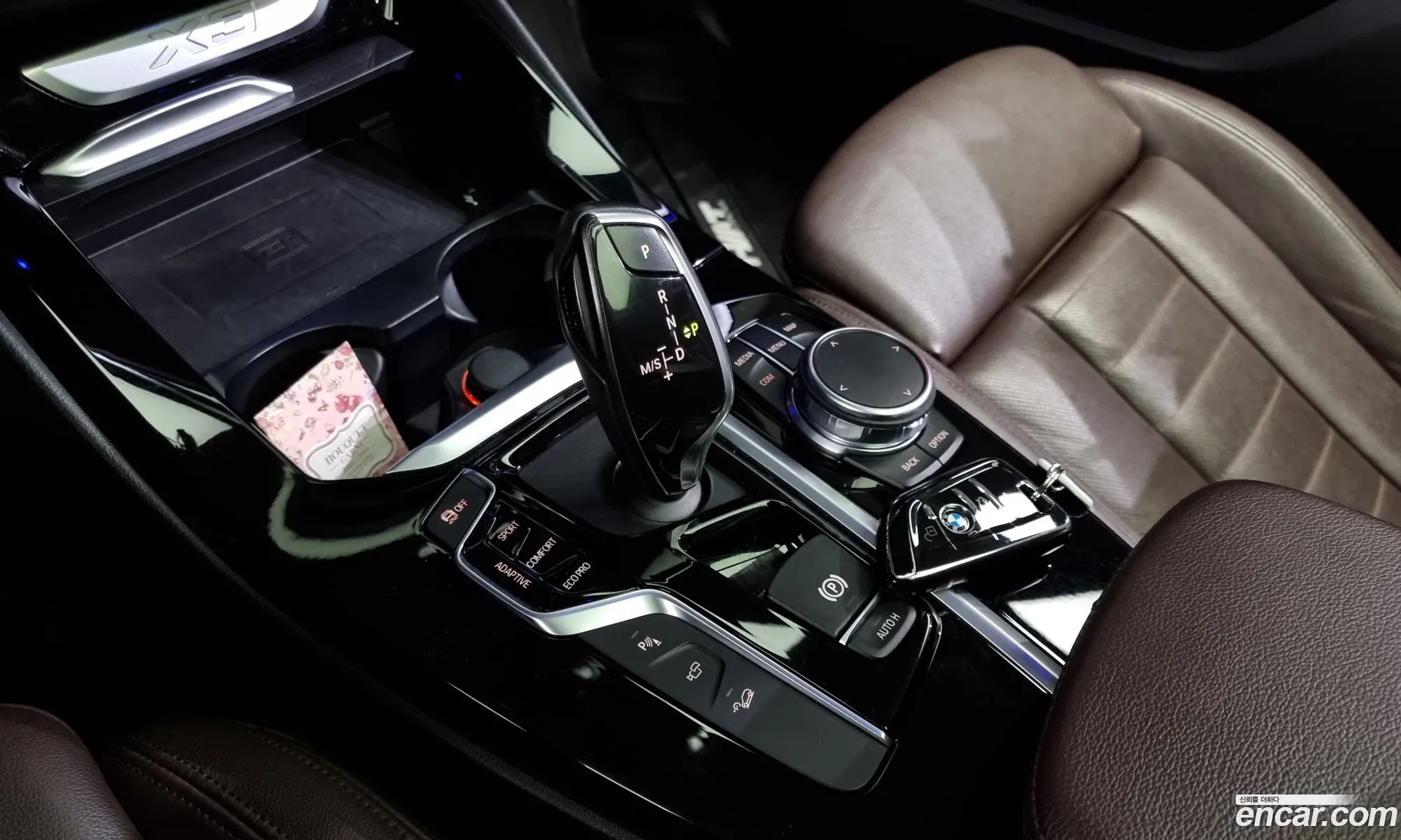 Korex Auto Trade - фотография 3796947