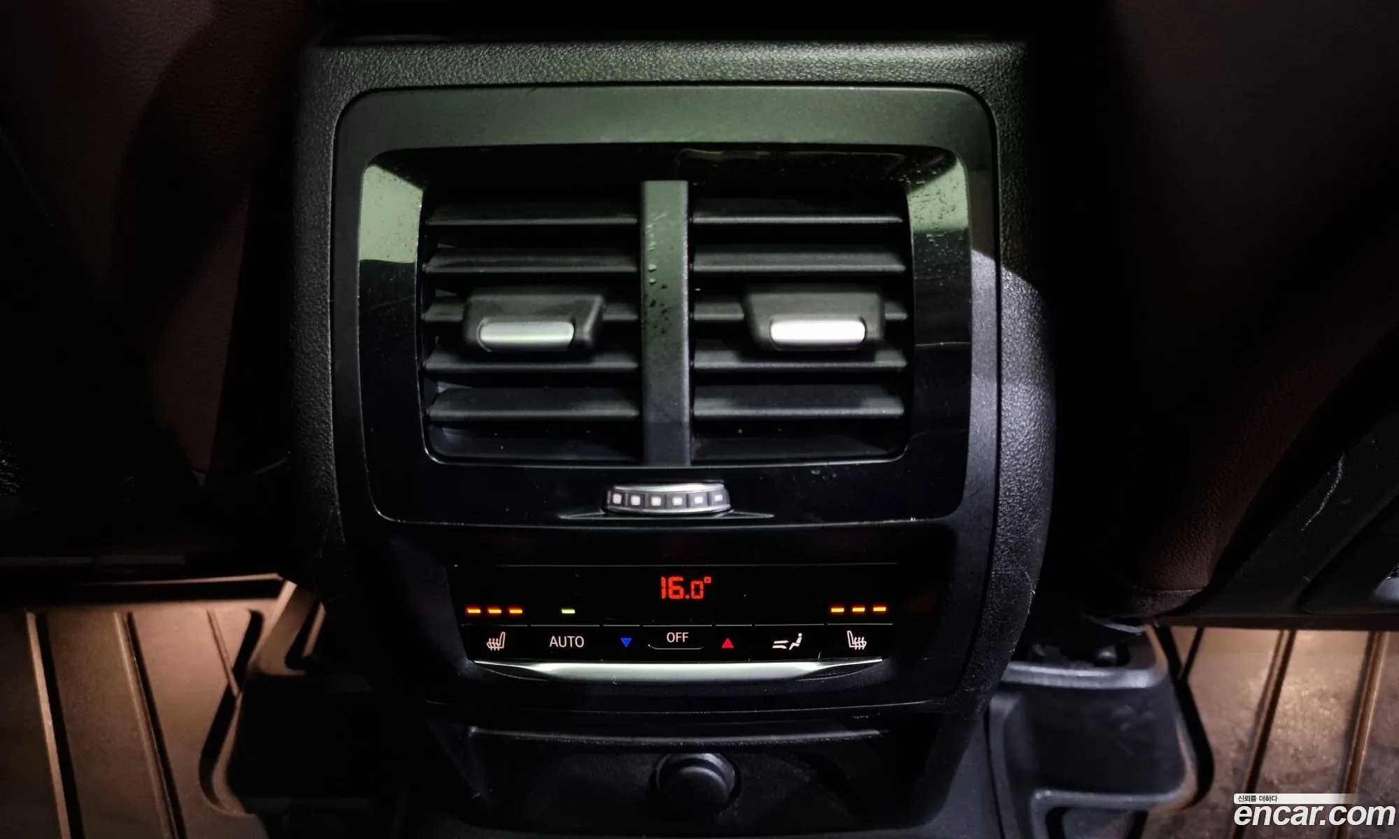Korex Auto Trade - фотография 3796956