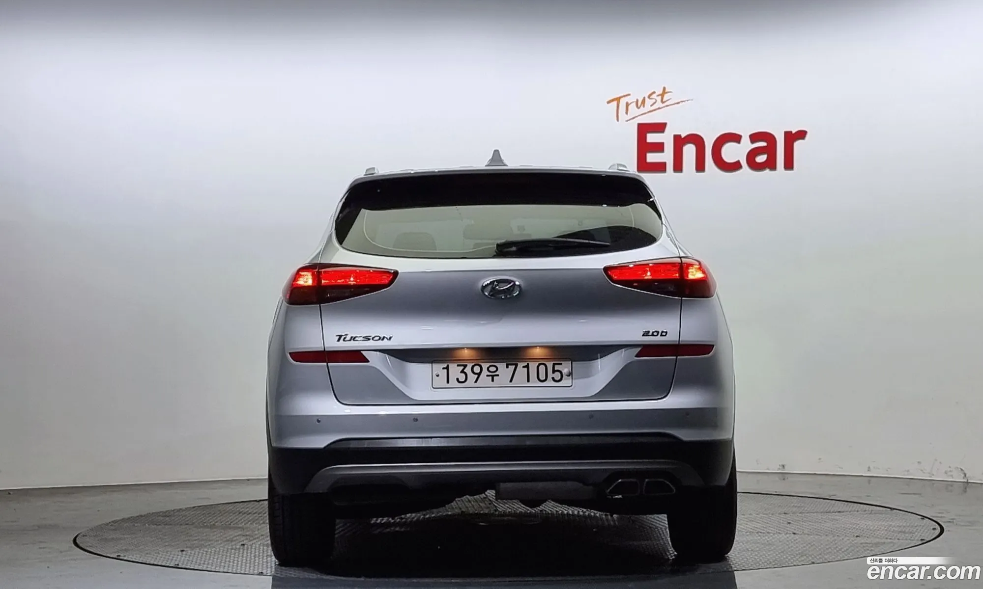 Hyundai Tucson Iii Diesel 20 2Wd 2019 - фотография 15922282