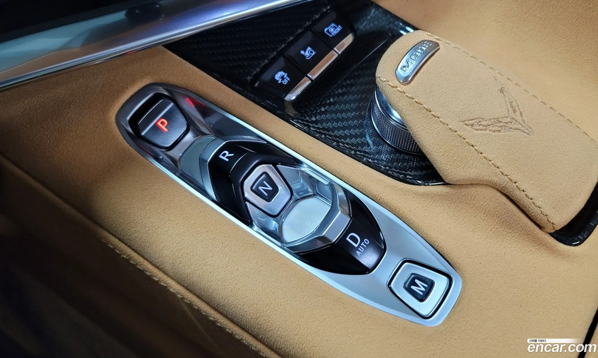 Korex Auto Trade - фотография 7839581