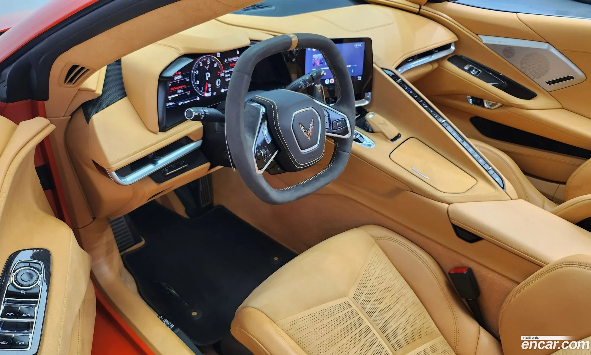Korex Auto Trade - фотография 7839584