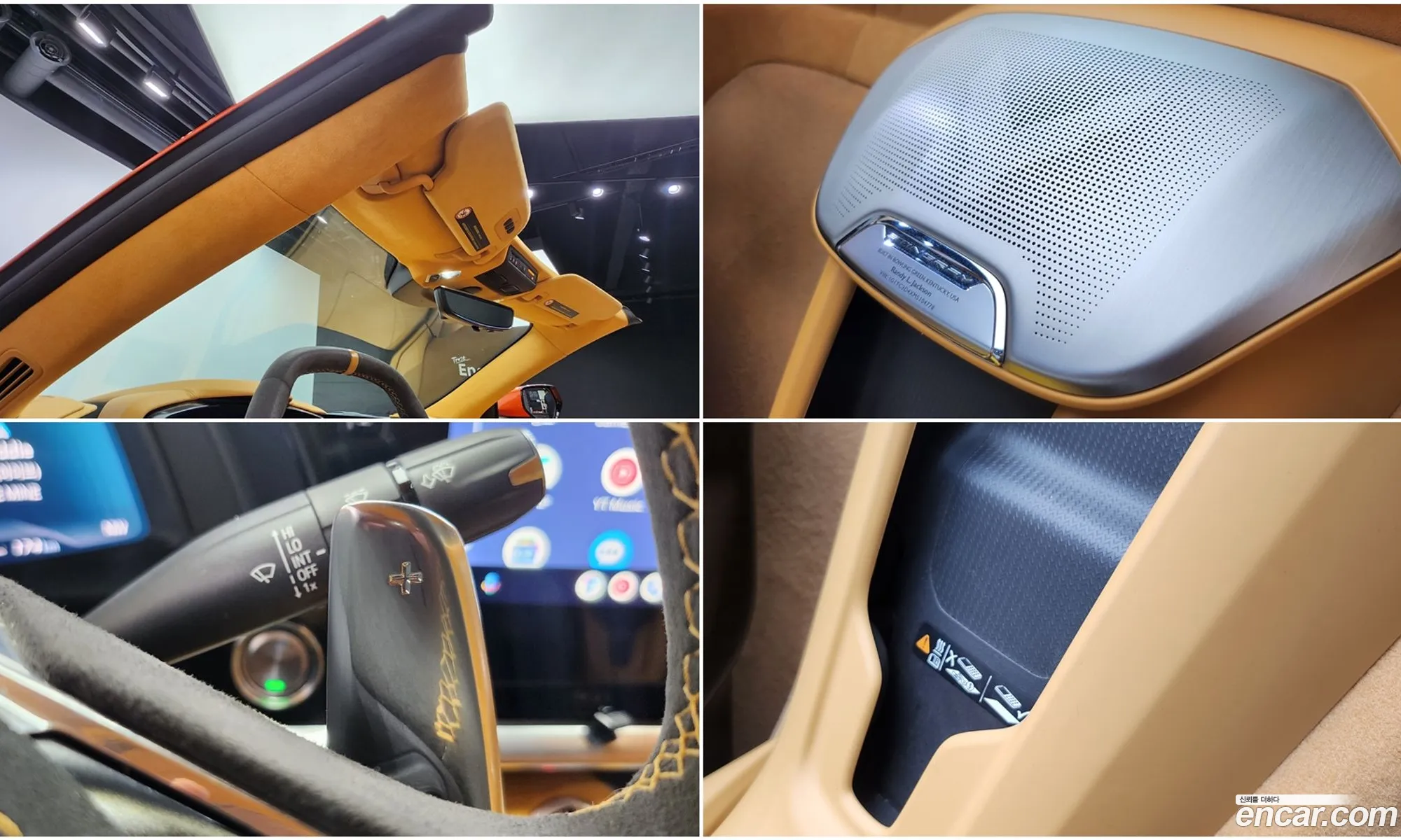 Korex Auto Trade - фотография 7839588
