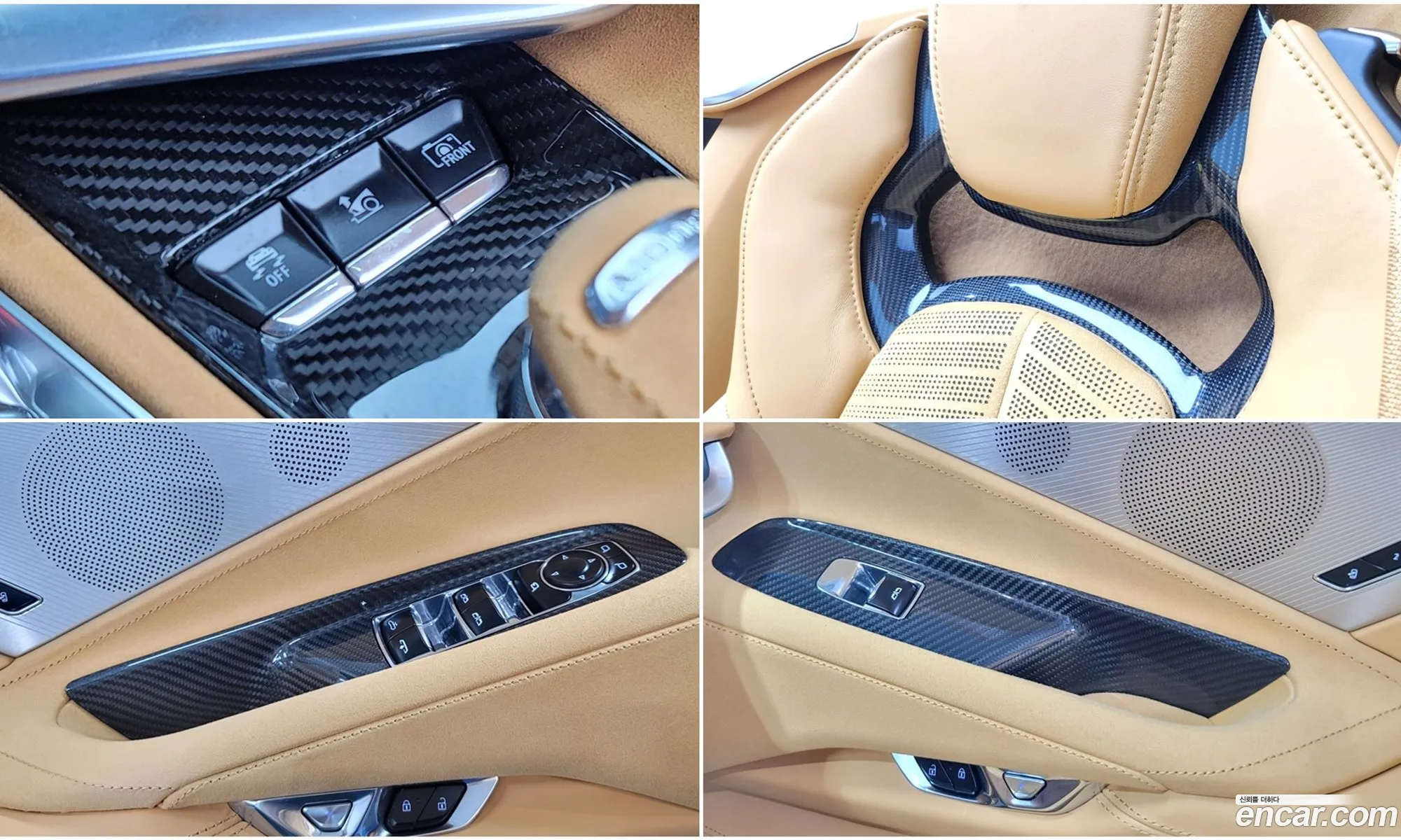 Korex Auto Trade - фотография 7839589