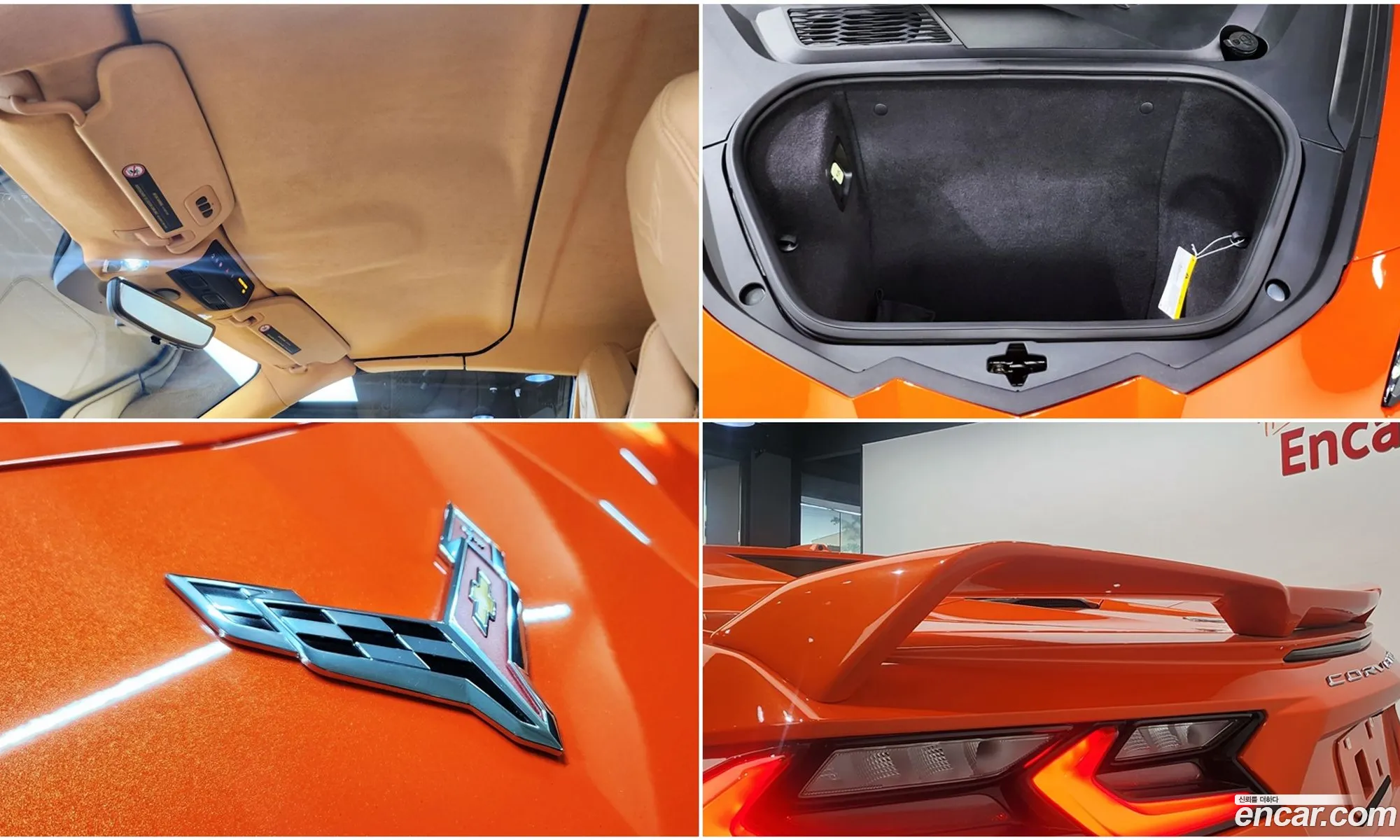 Korex Auto Trade - фотография 7839591