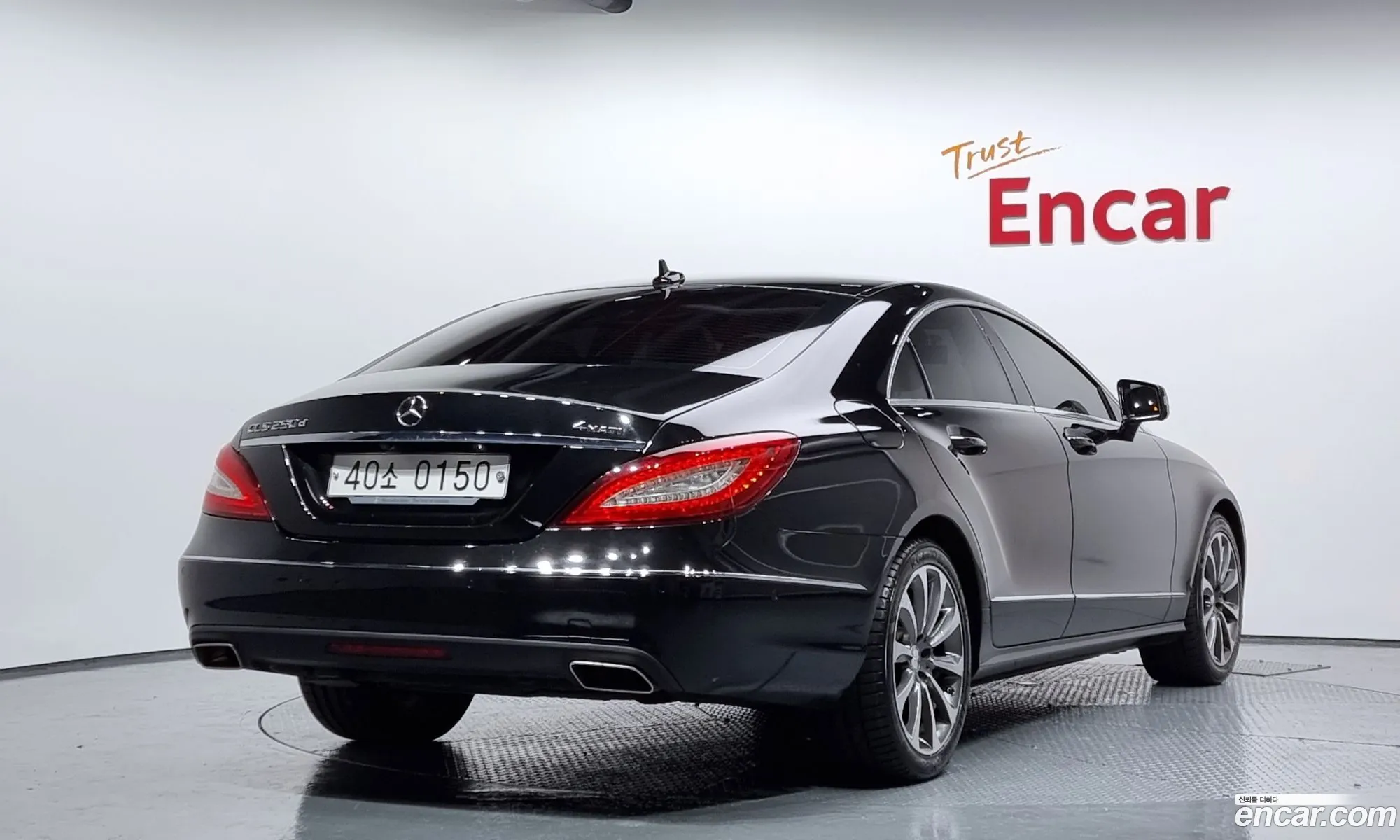 Mercedes-Benz Cls-Klasse Ii C218 Cls250 D 4Matic 2016 - фотография 12092994