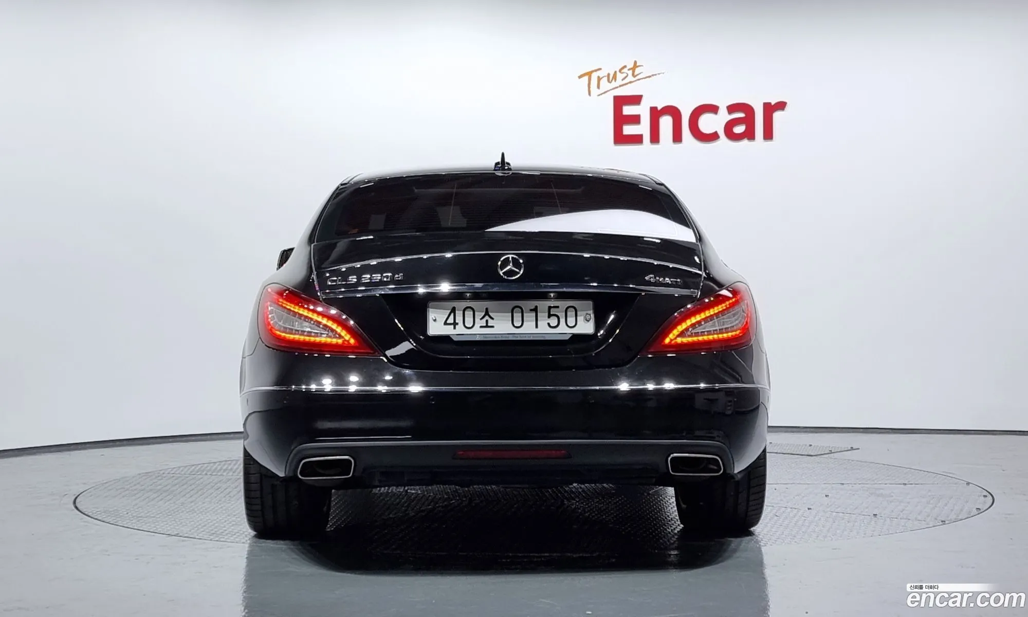 Mercedes-Benz Cls-Klasse Ii C218 Cls250 D 4Matic 2016 - фотография 12092996