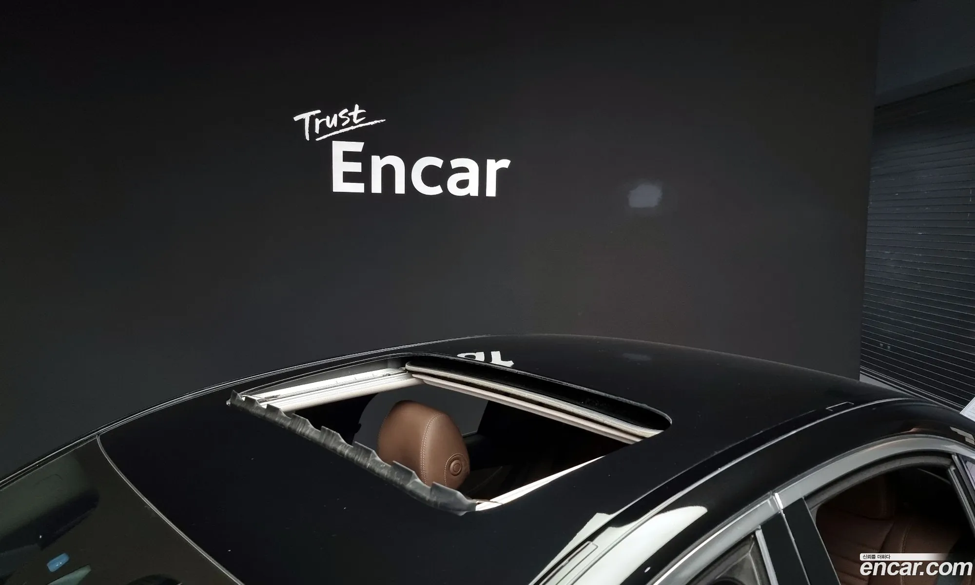 Korex Auto Trade - фотография 13025318