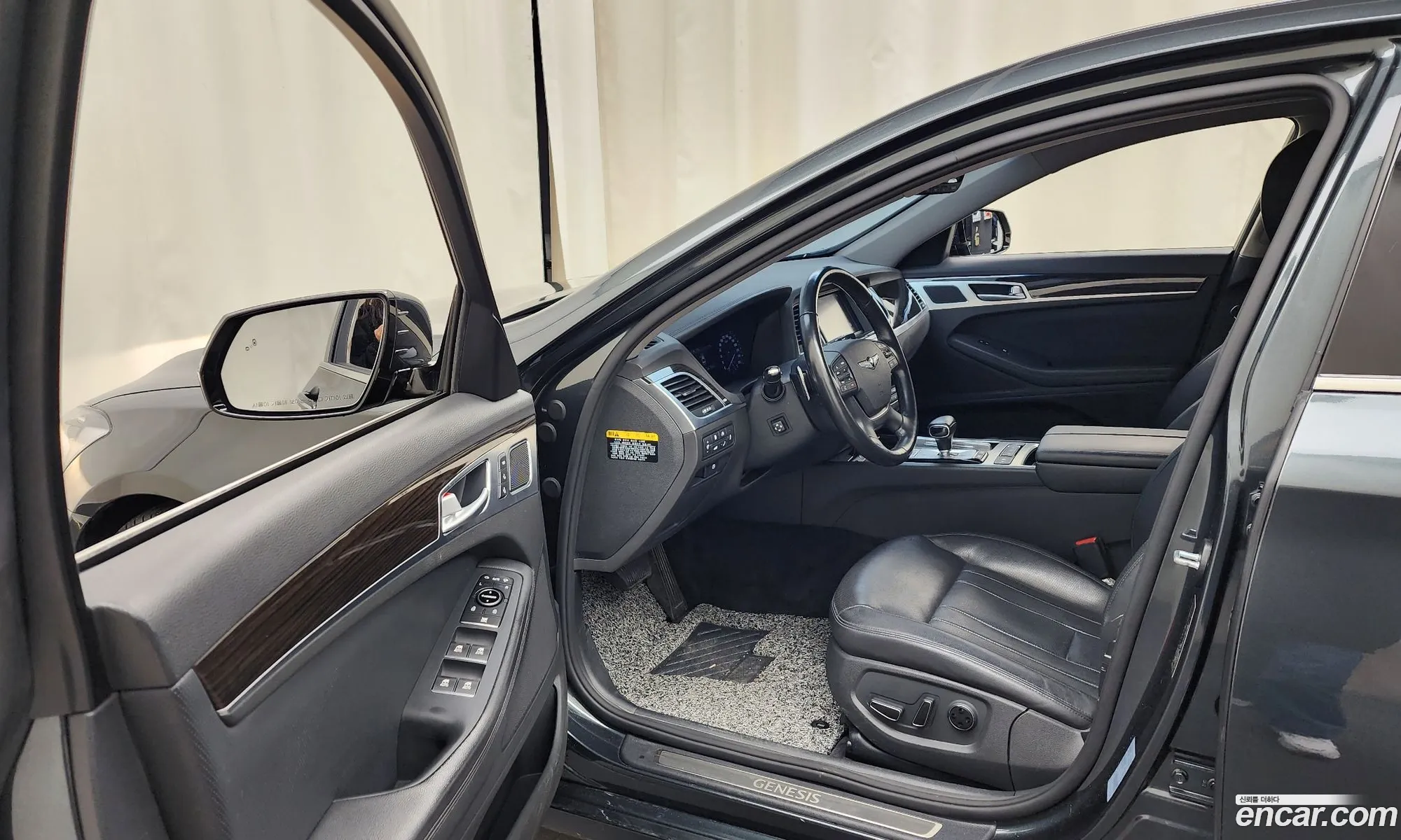 Korex Auto Trade - фотография 11893383