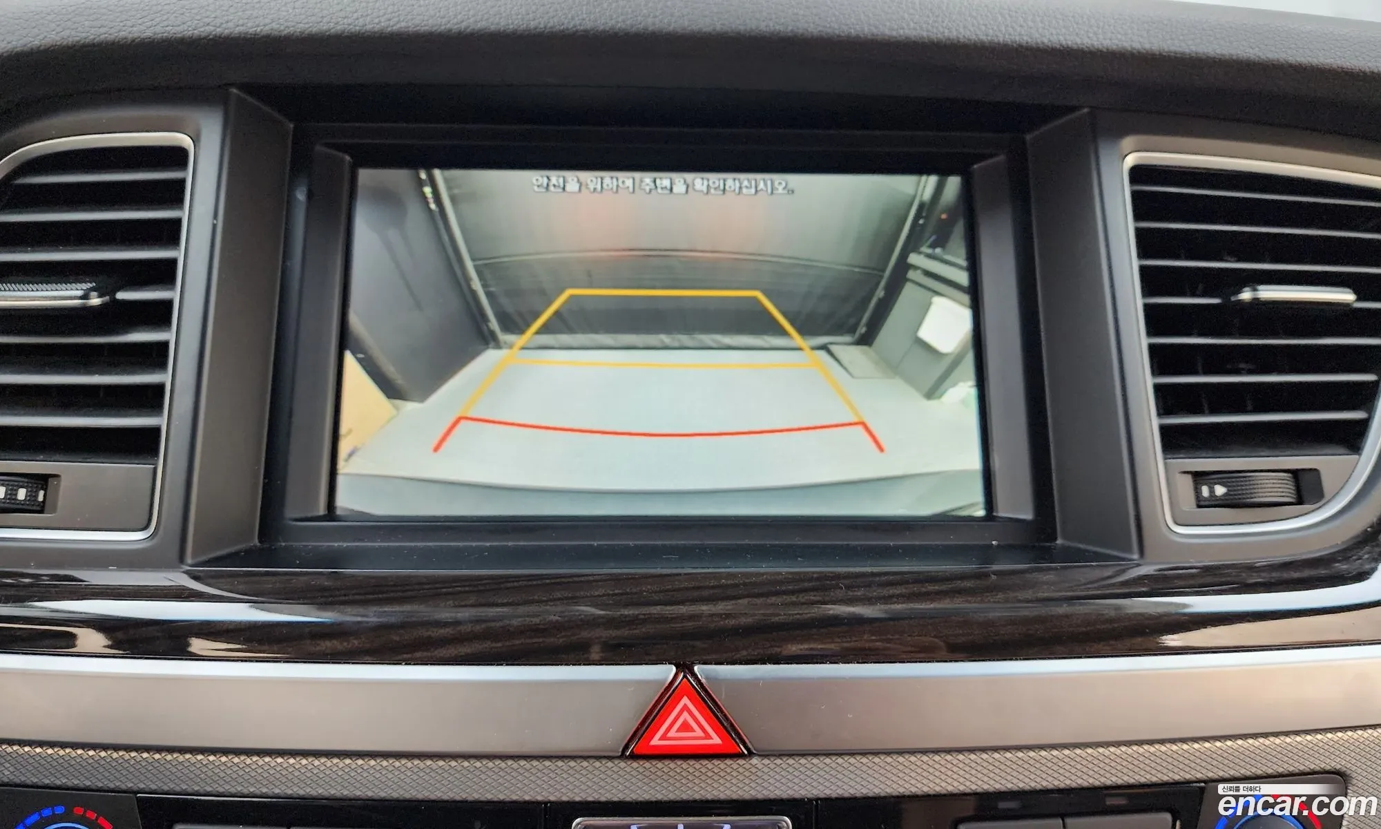 Korex Auto Trade - фотография 11893388