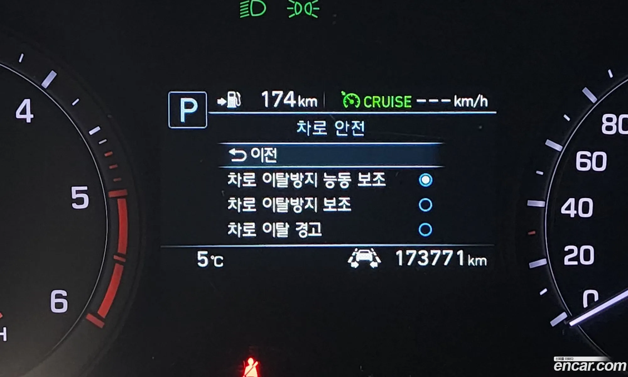 Korex Auto Trade - фотография 11893389