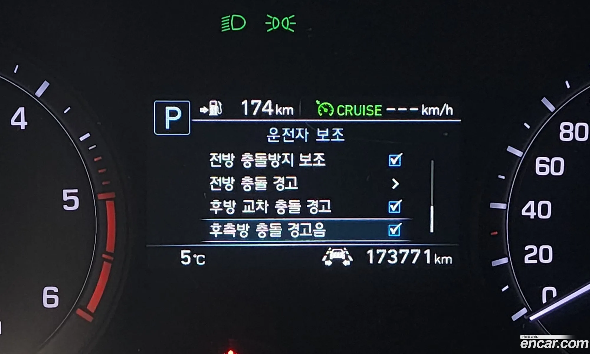 Korex Auto Trade - фотография 11893390