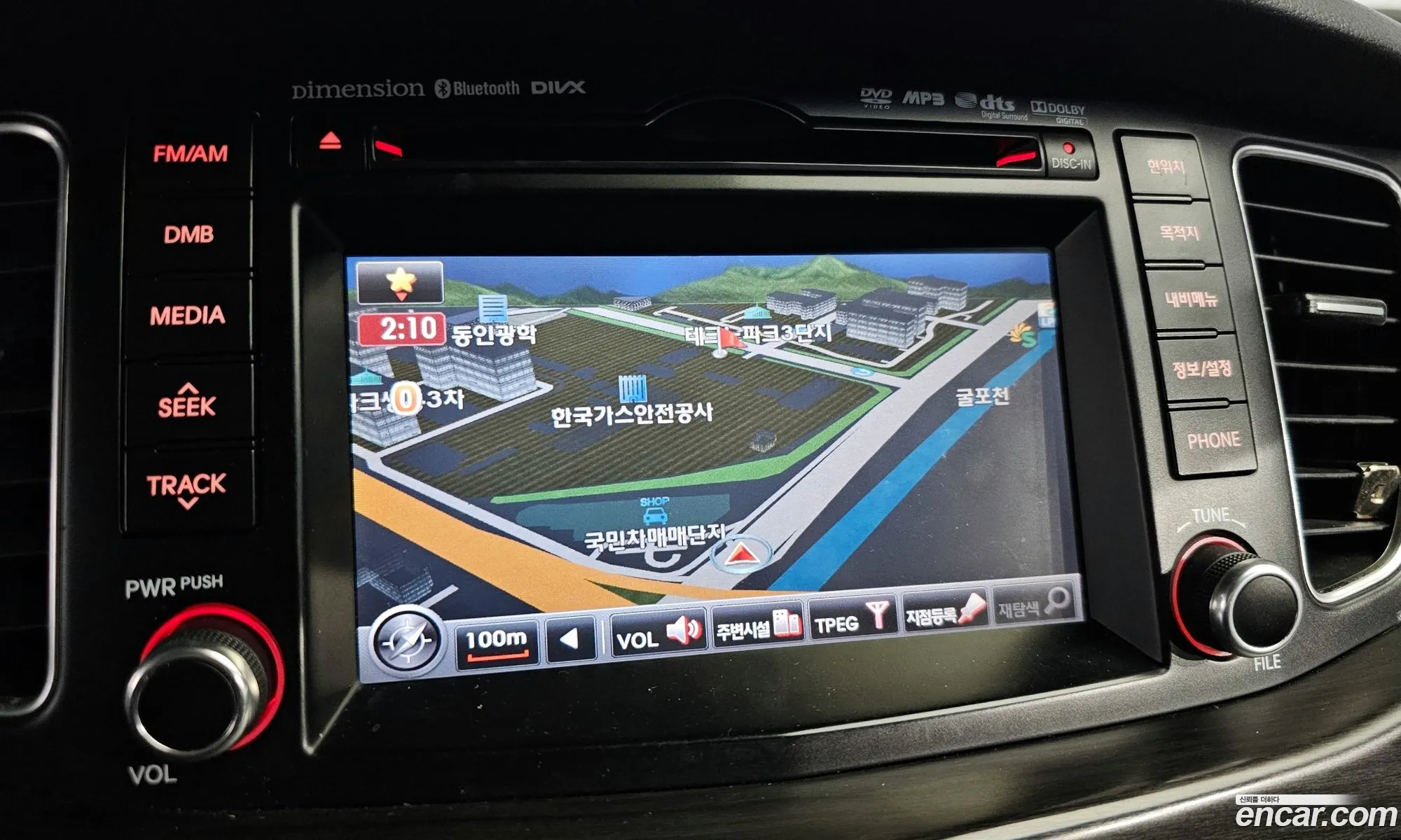 Korex Auto Trade - фотография 11356444