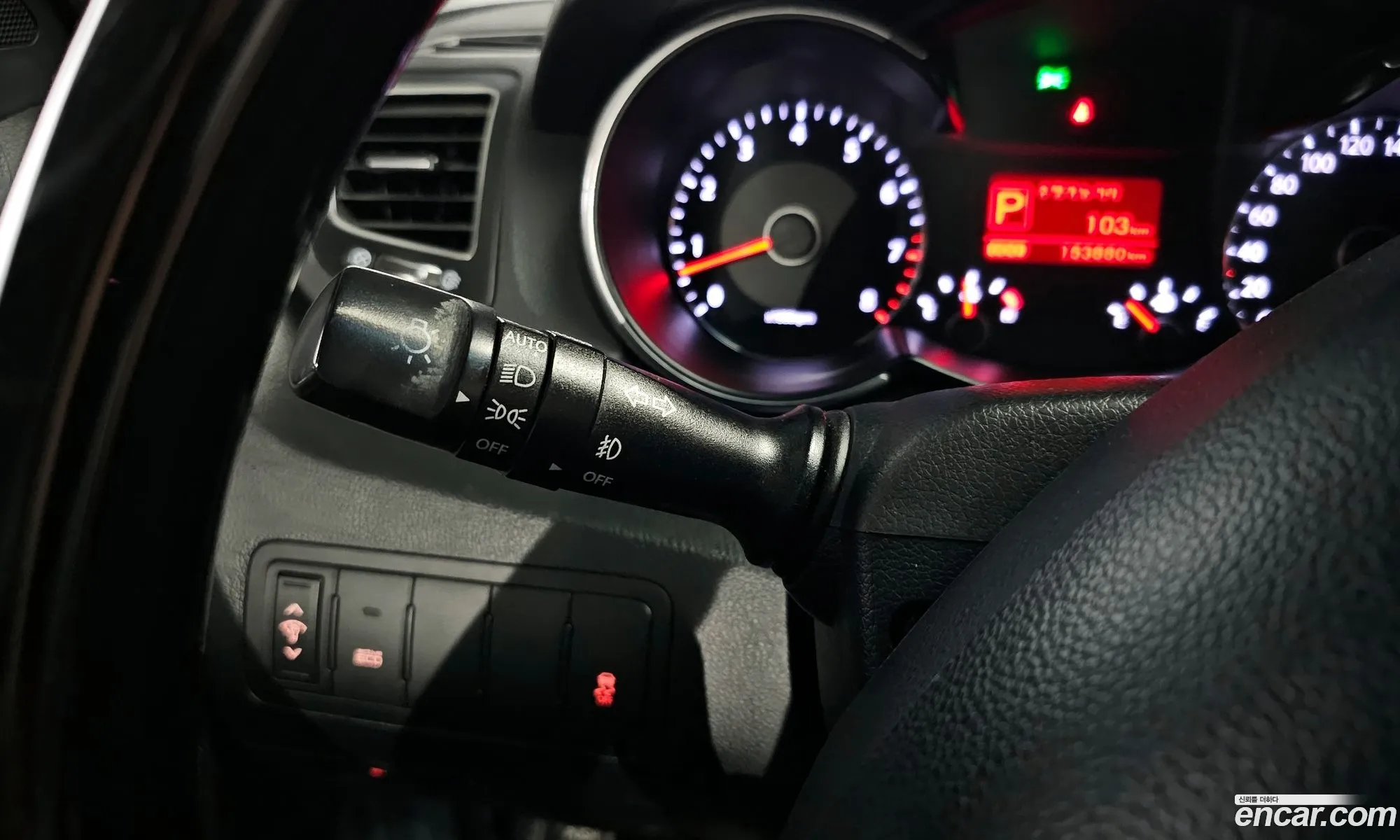Korex Auto Trade - фотография 11356448