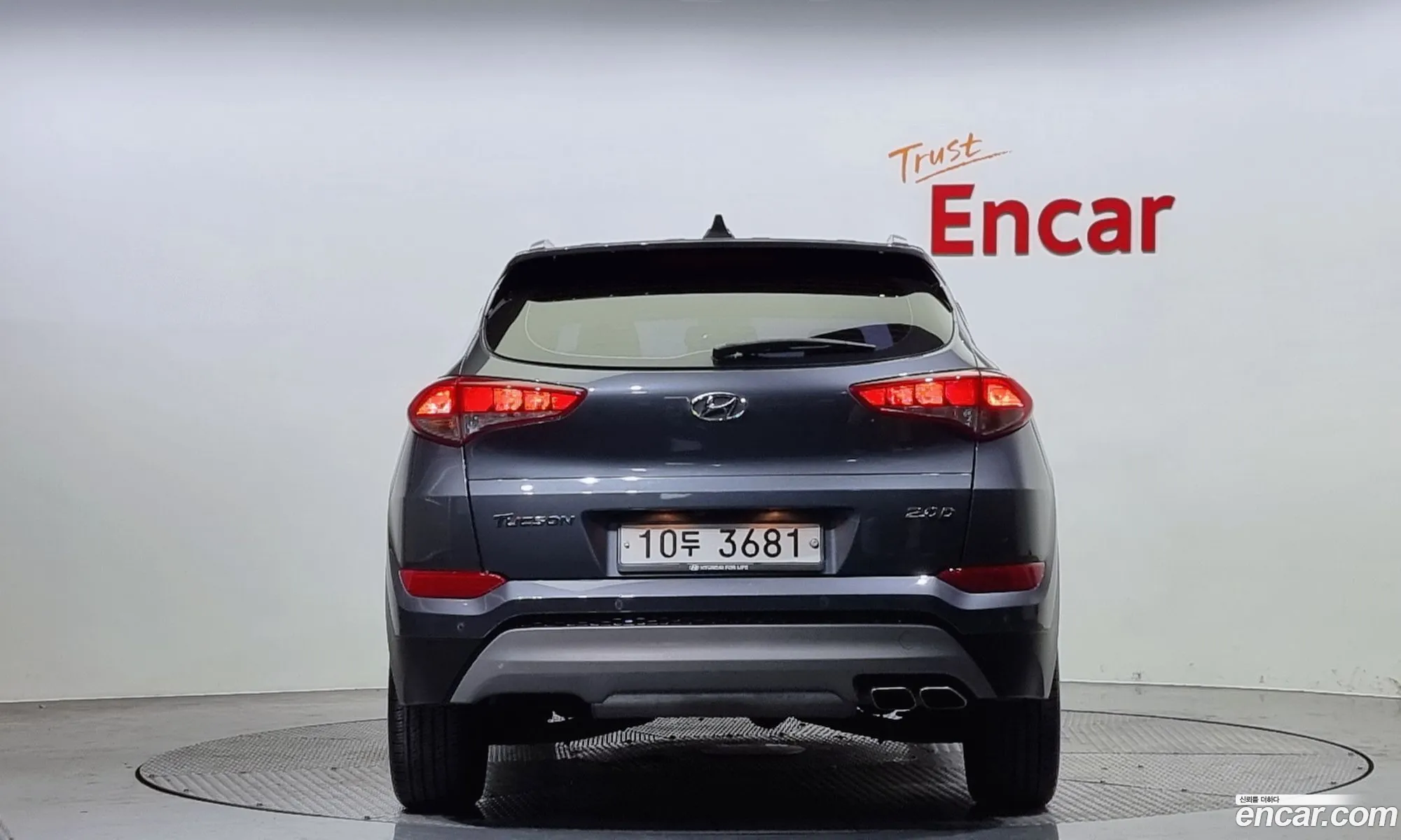 Hyundai All New Tucson Diesel 20 2Wd Modern - фотография 11612864