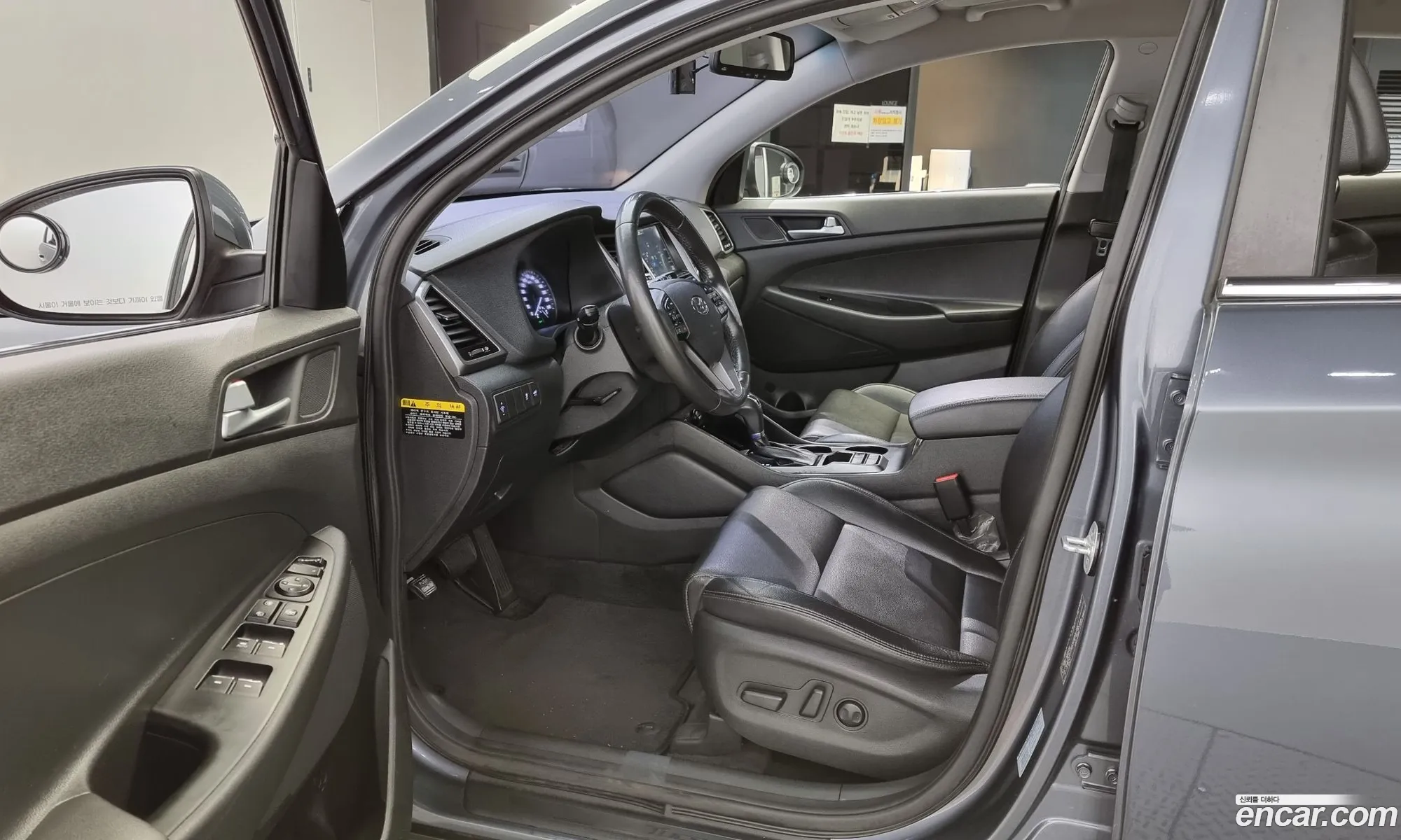 Korex Auto Trade - фотография 11788697