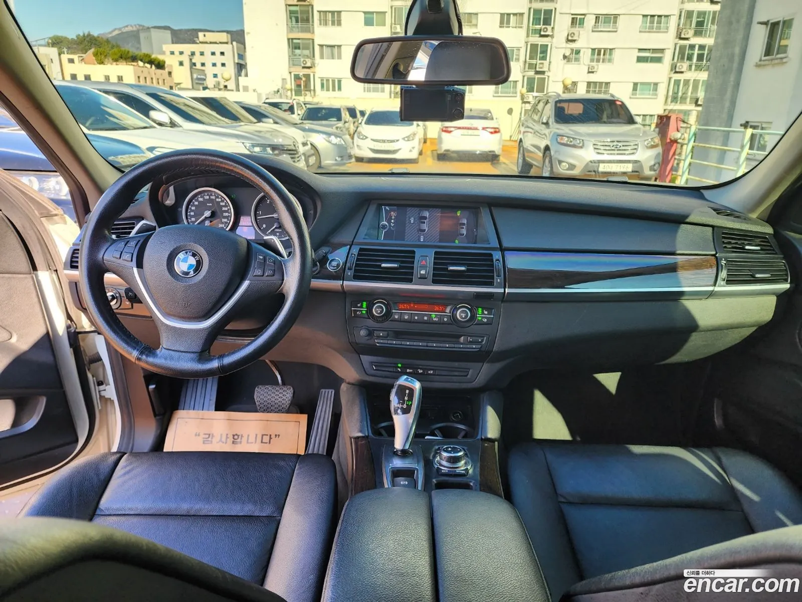 Korex Auto Trade - фотография 15614603