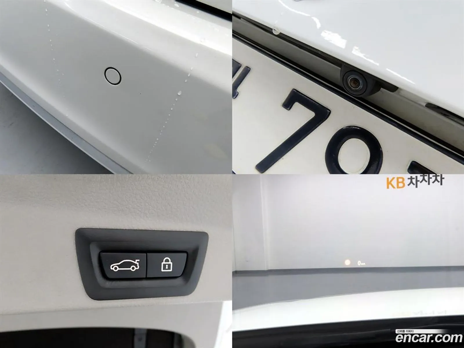 Korex Auto Trade - фотография 100144