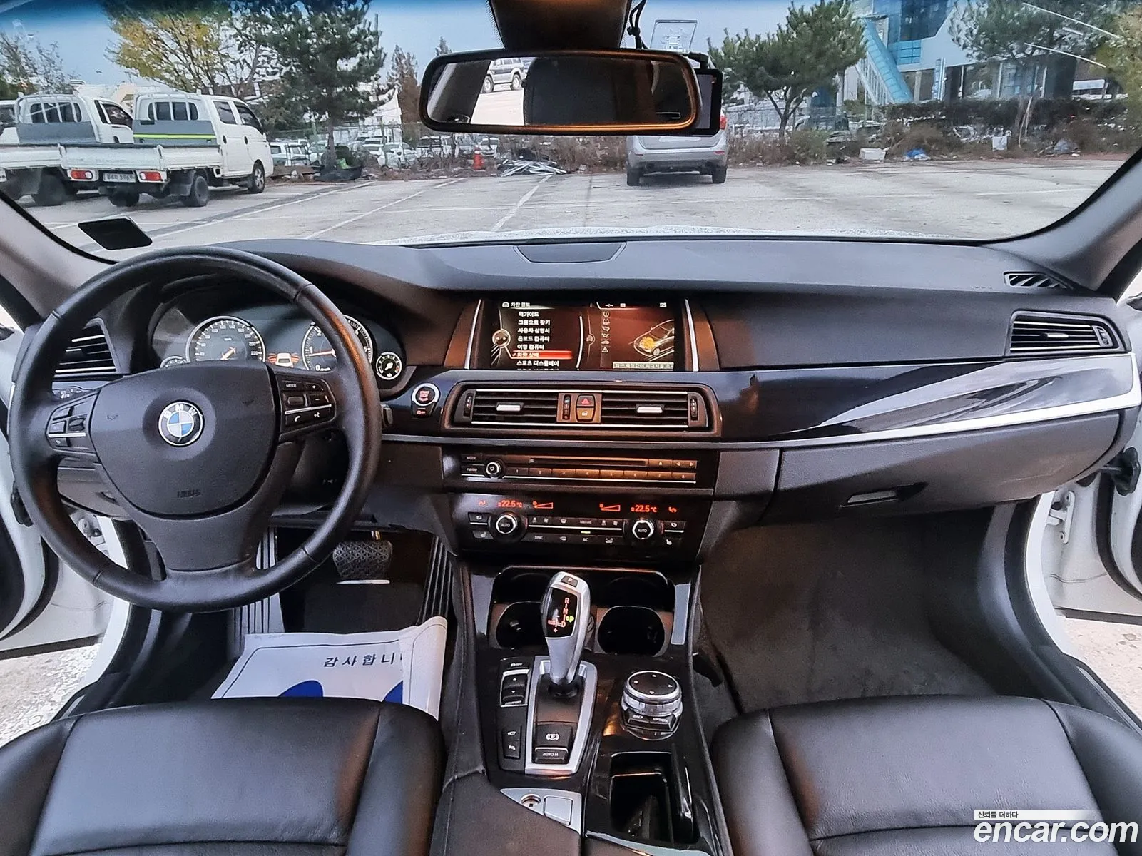 Korex Auto Trade - фотография 18485756
